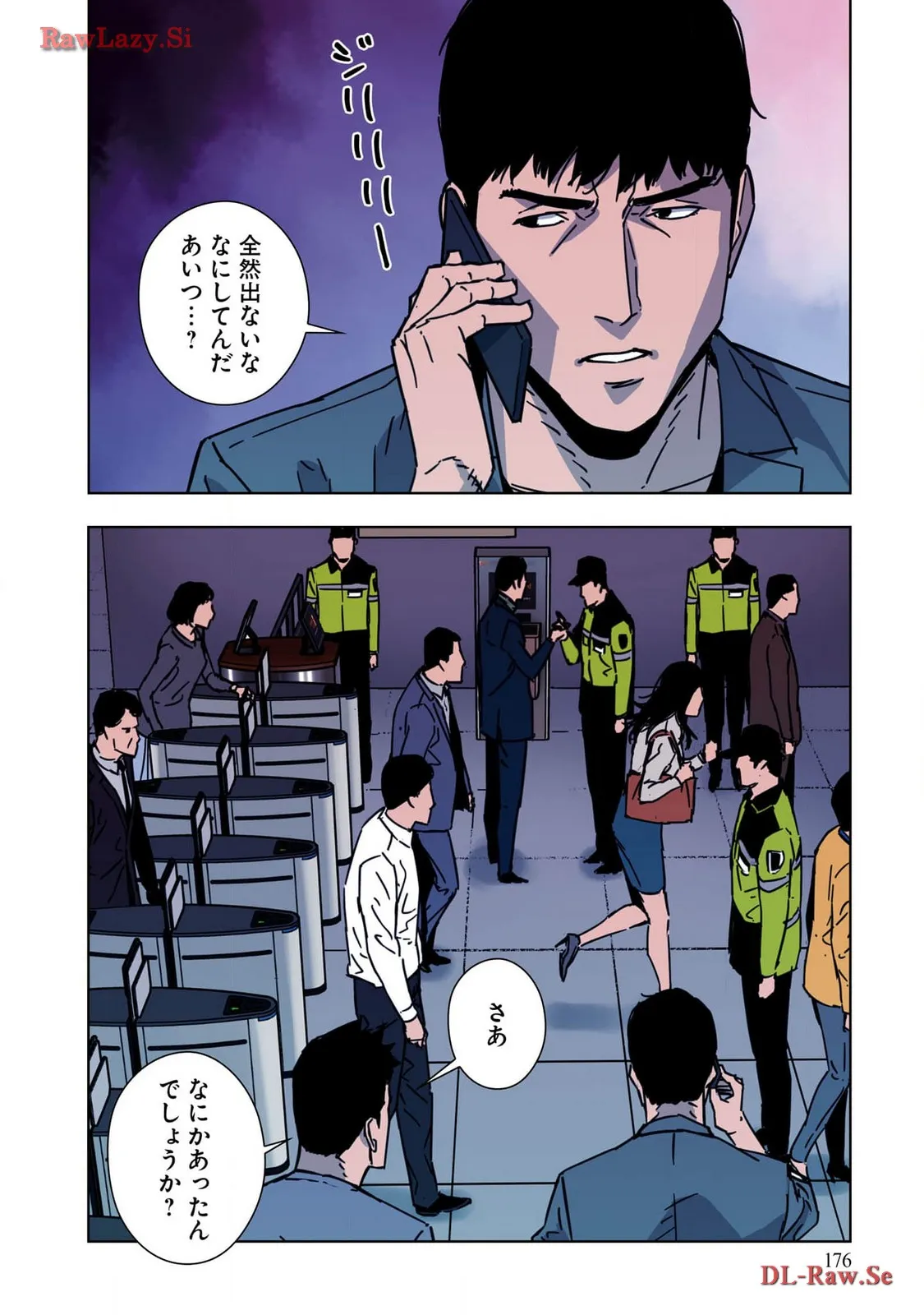 P26