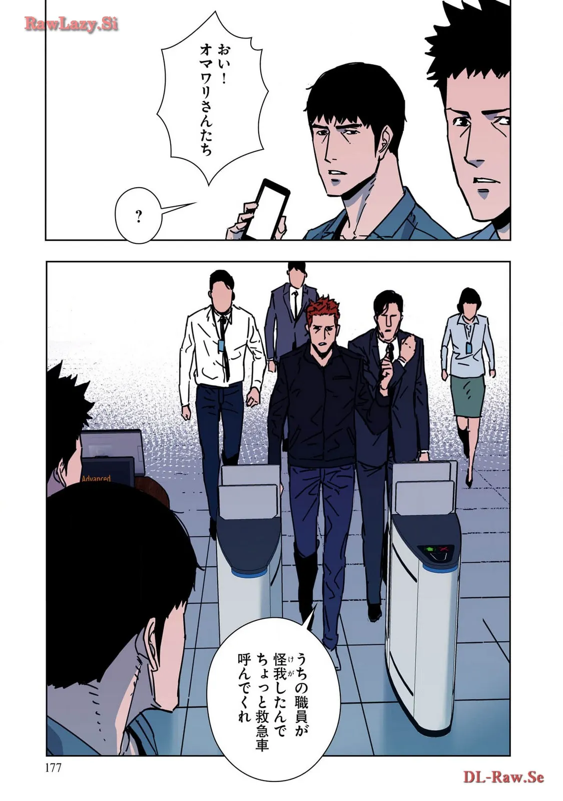 P27
