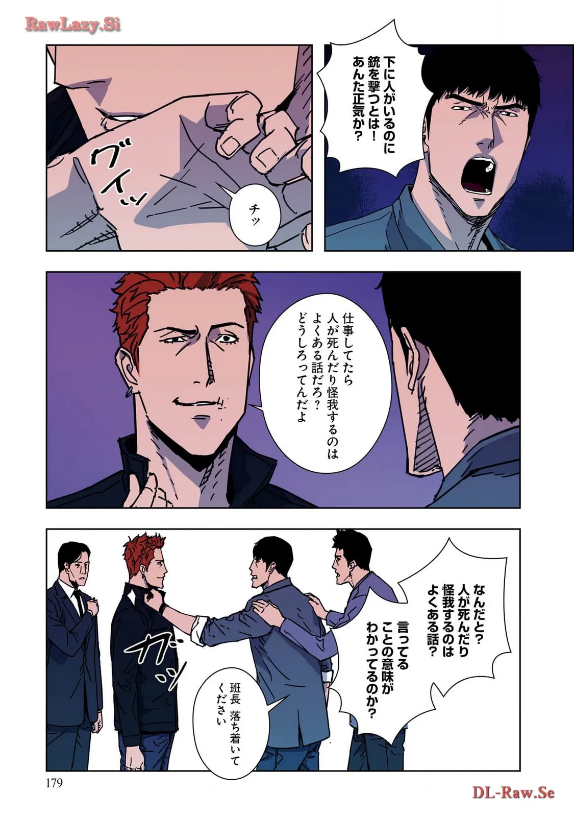 P29