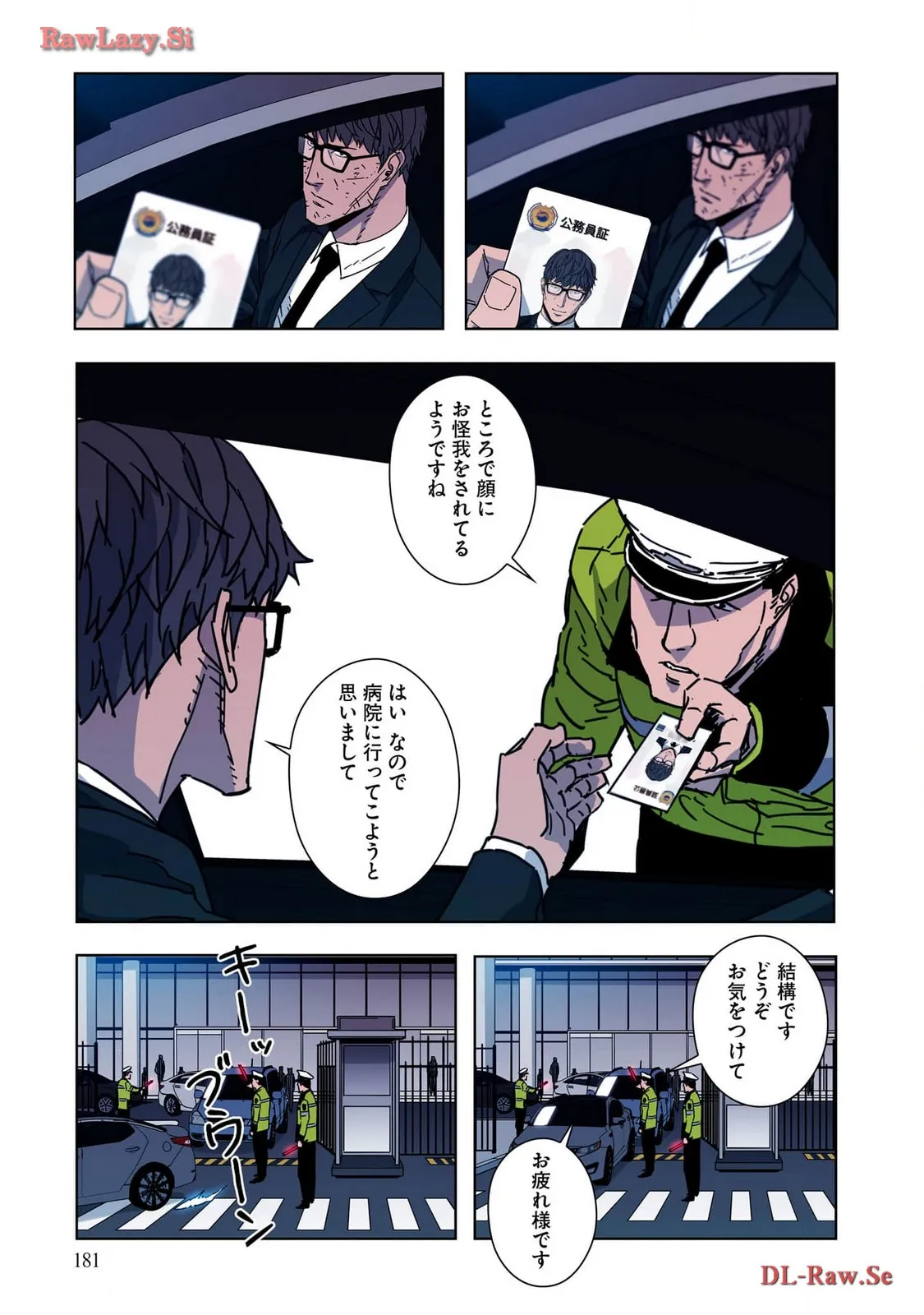 P31