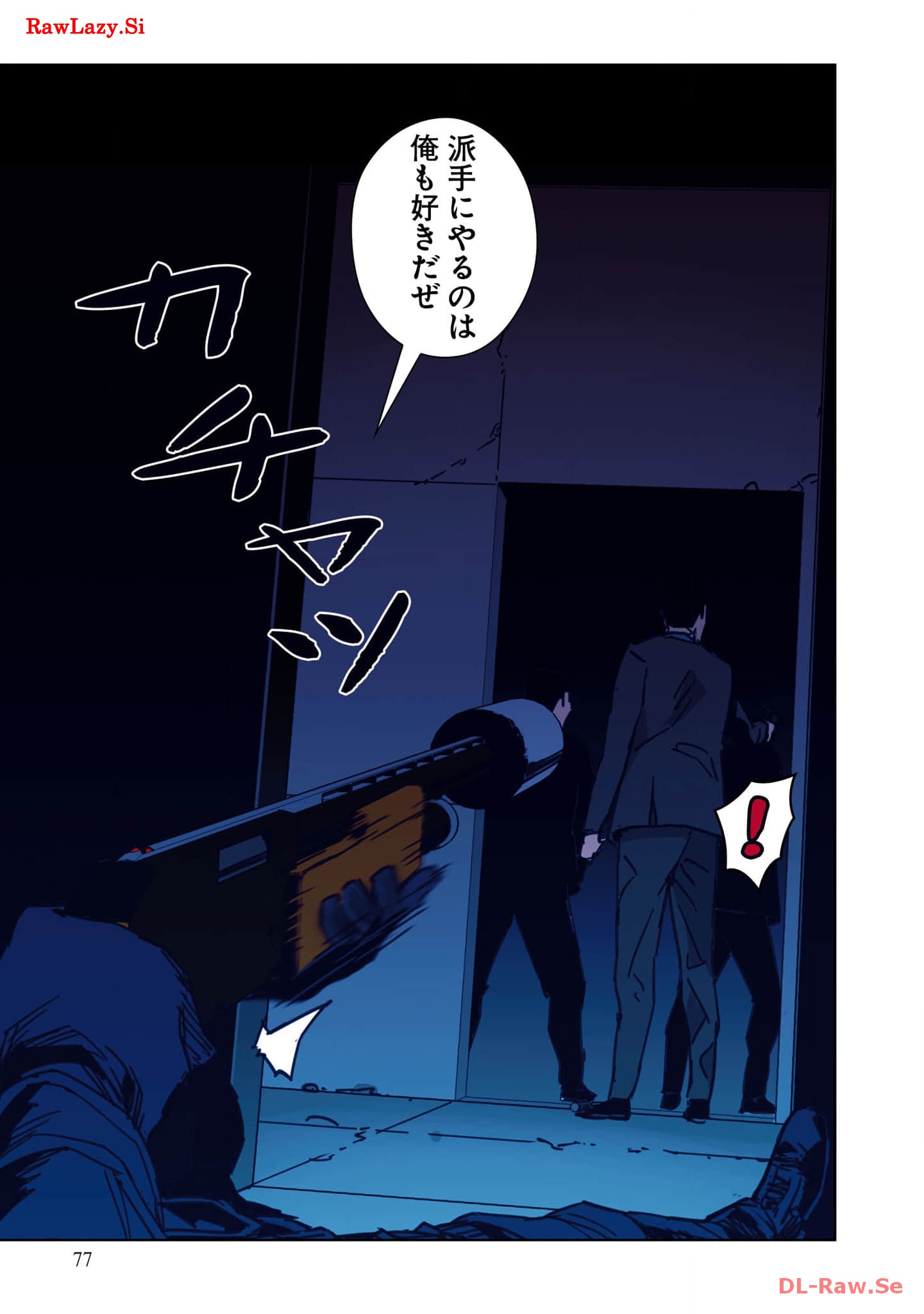 P14
