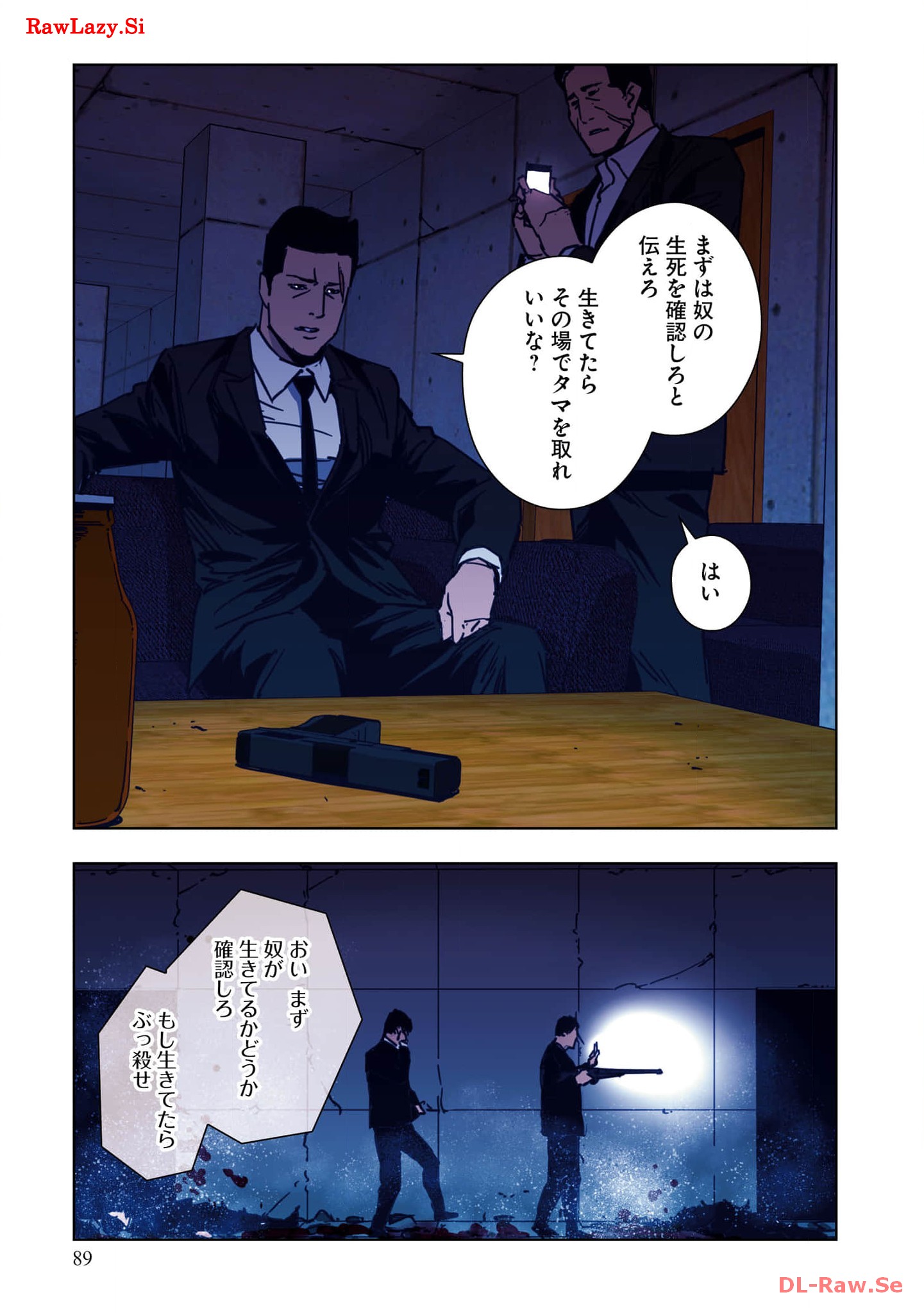 P26