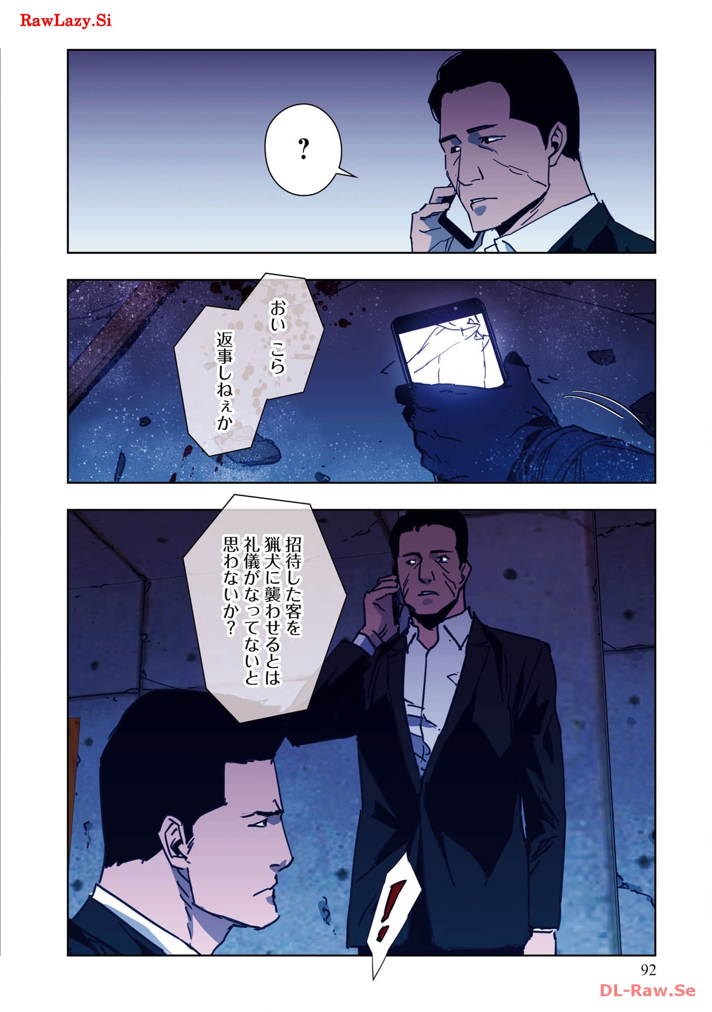 P29