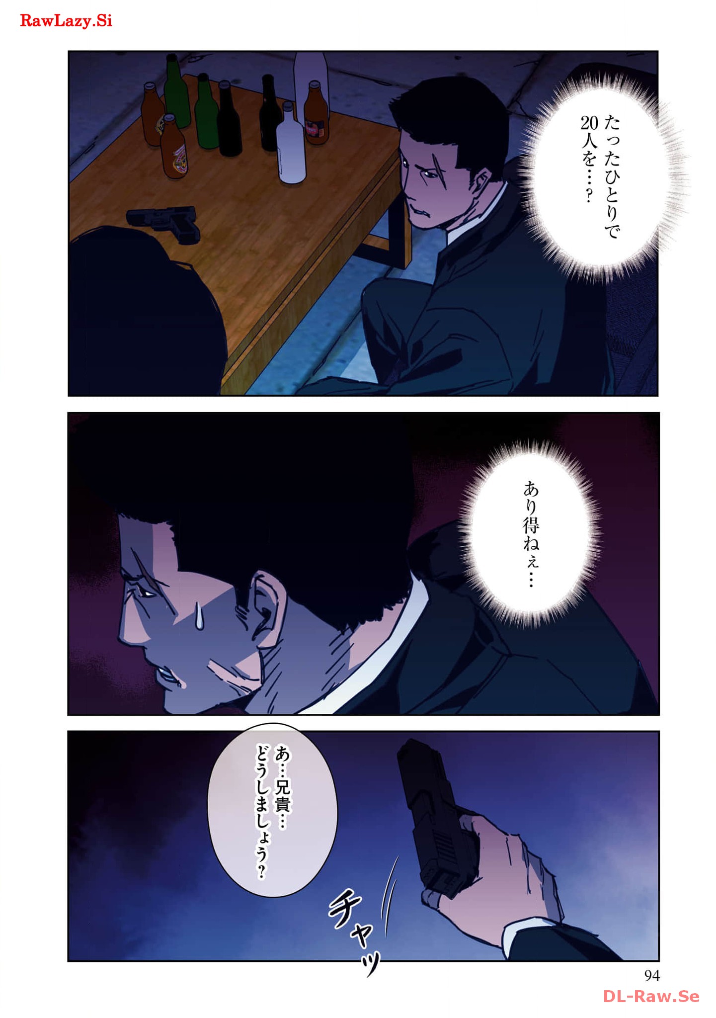 P31