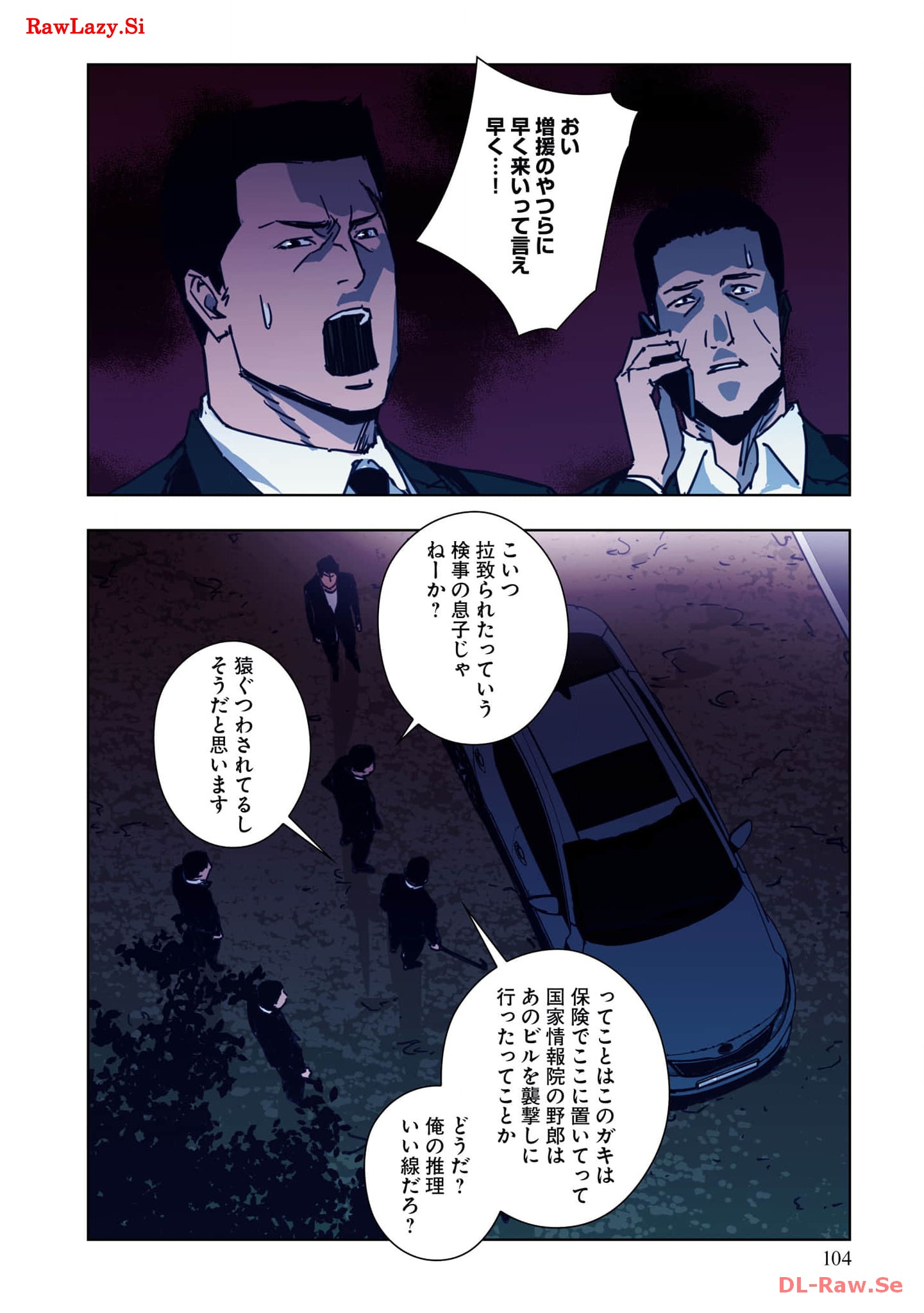 P41