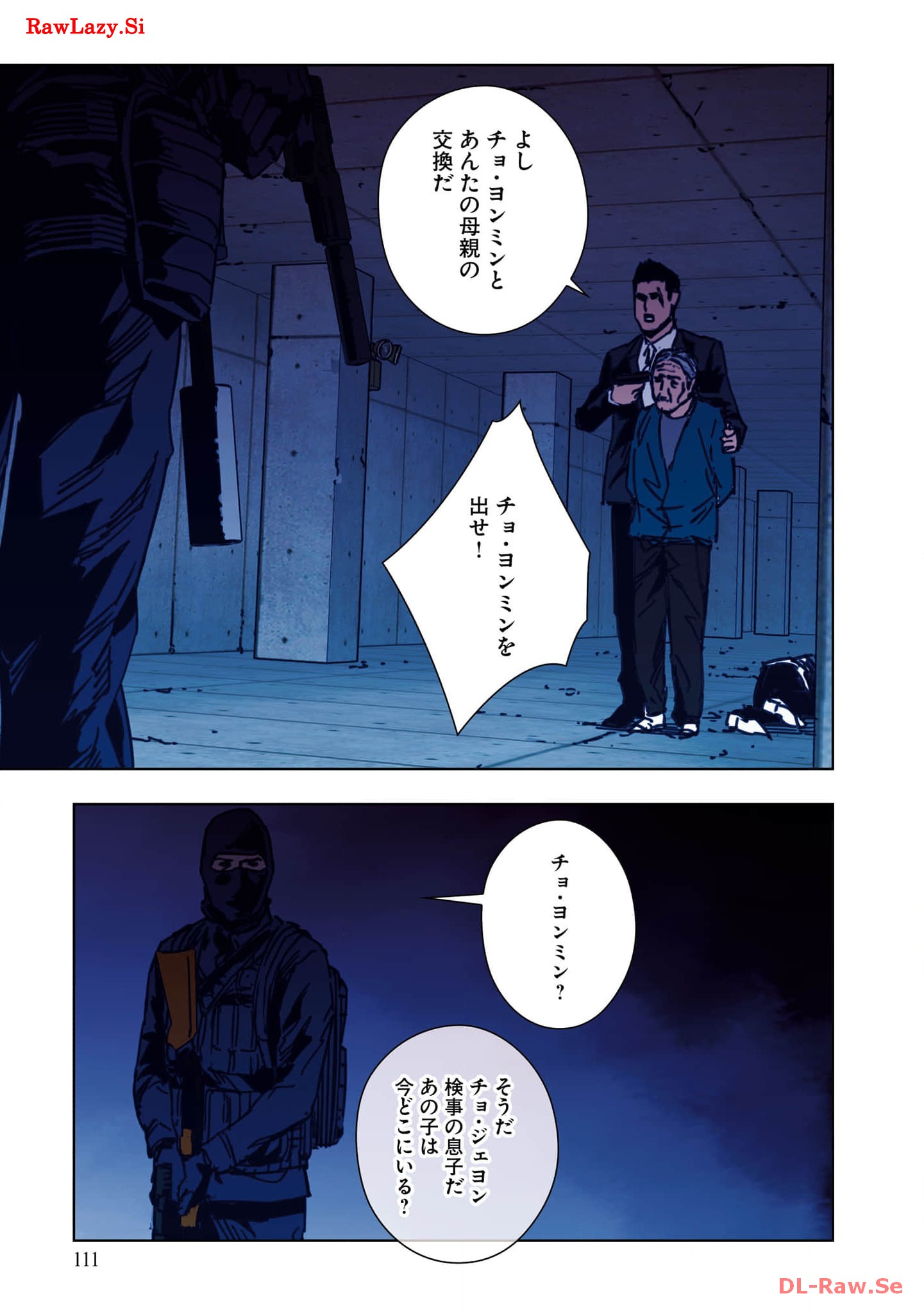 P48