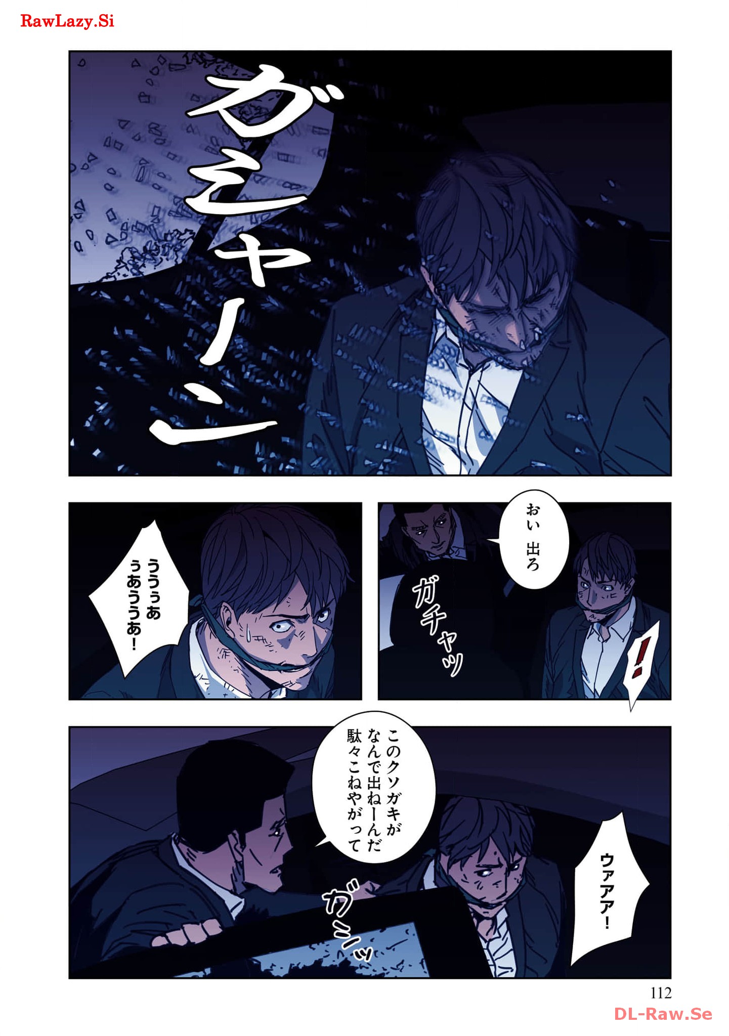 P49
