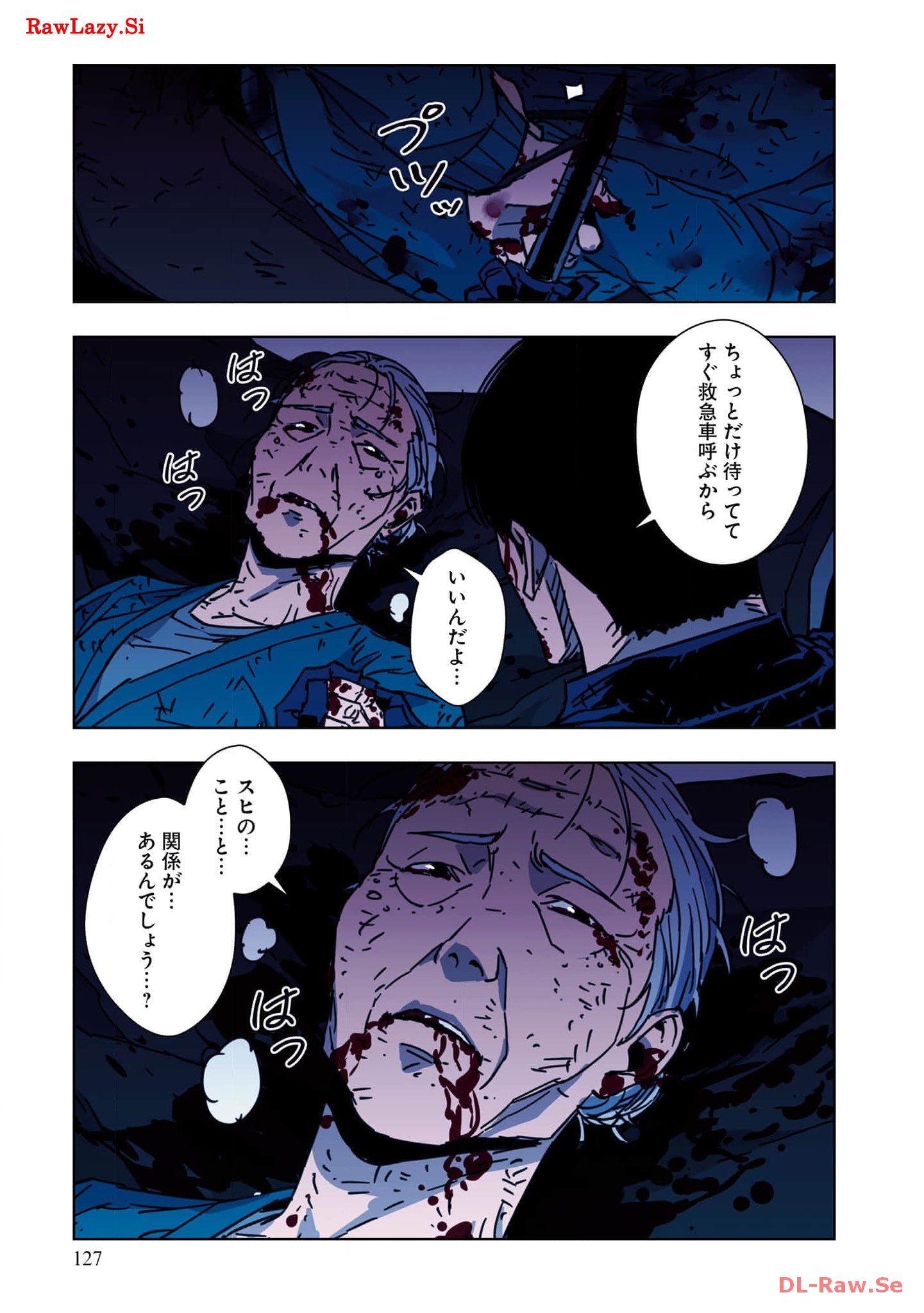 P64