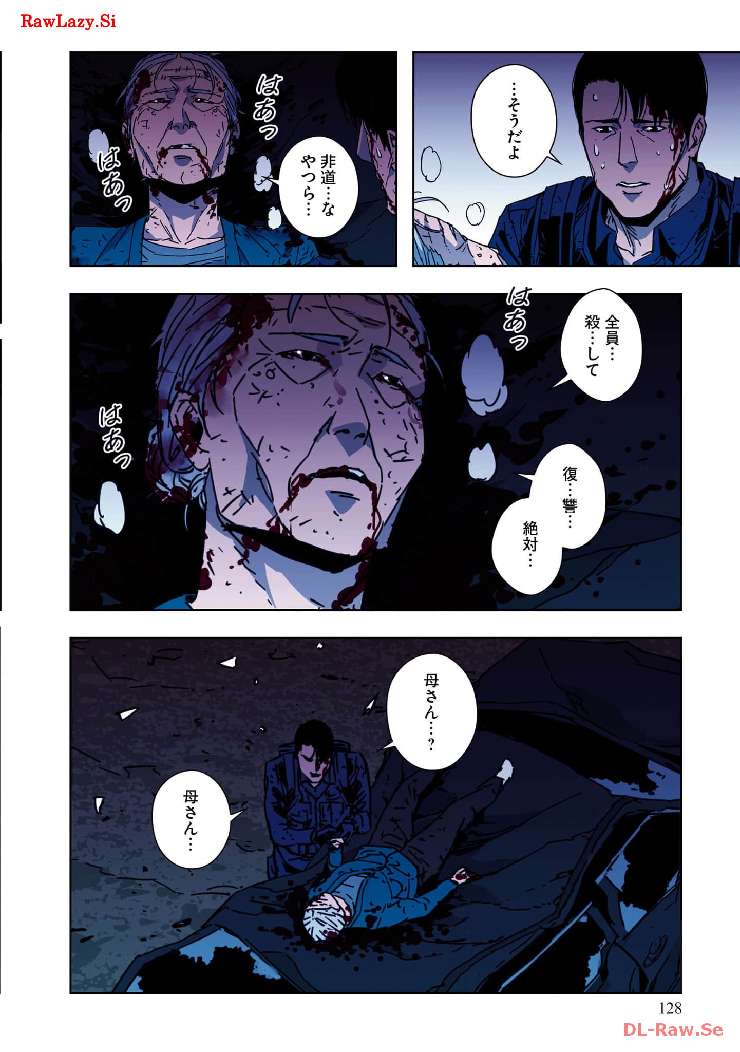 P65