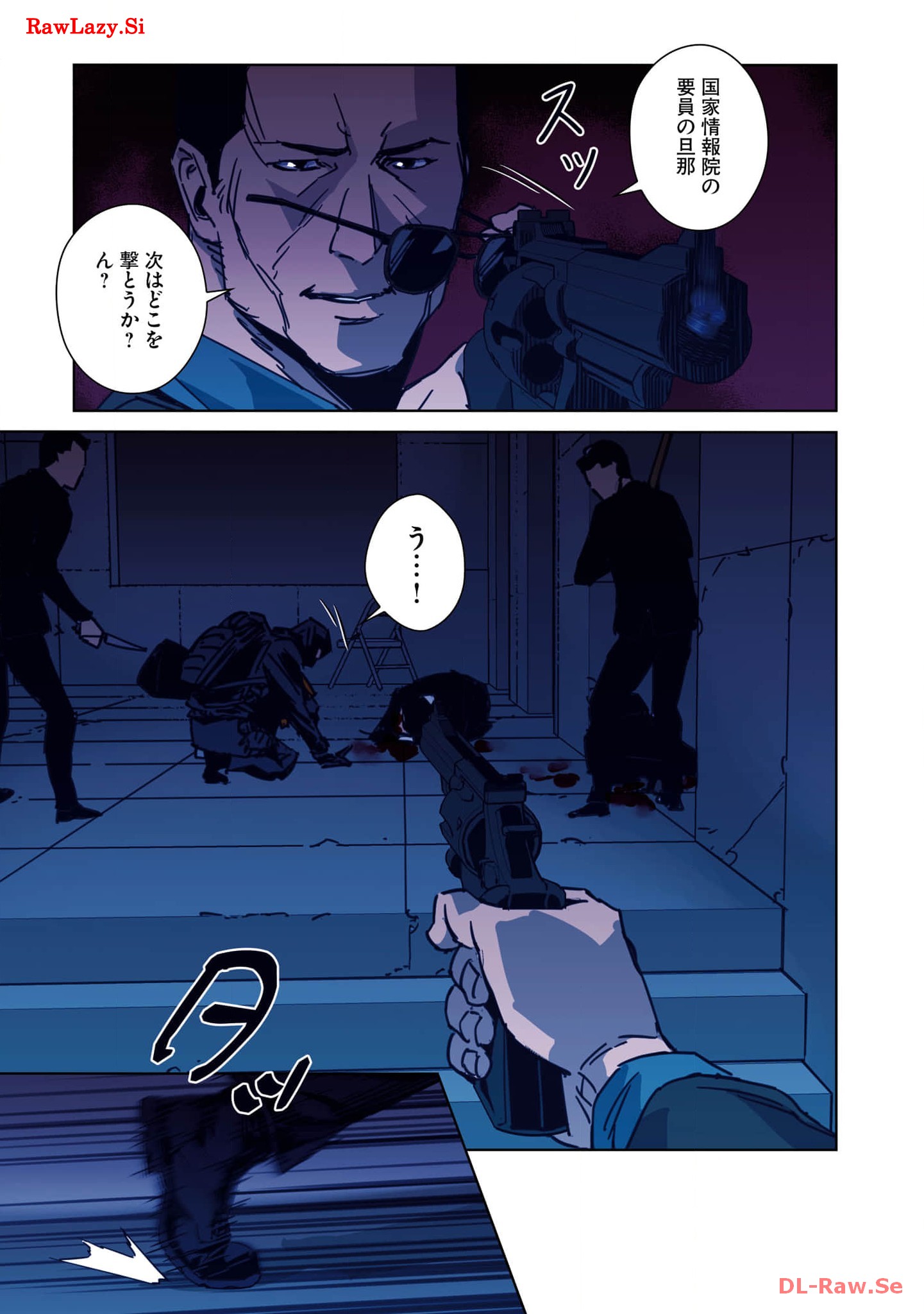 P8