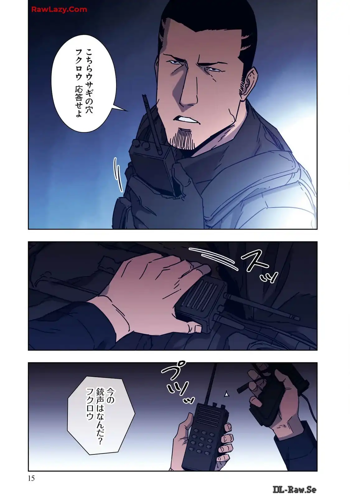 P14