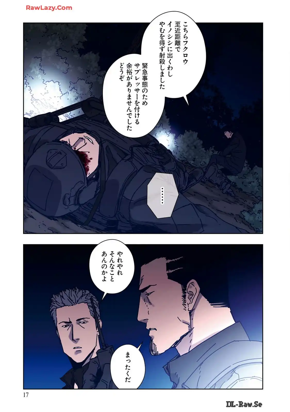 P16