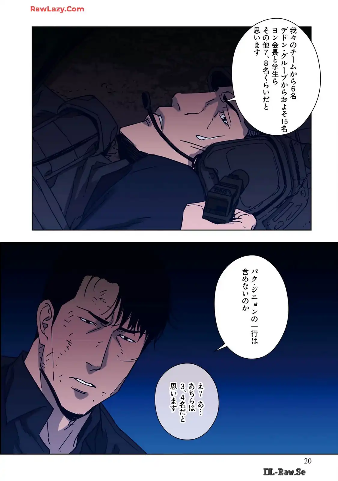 P19