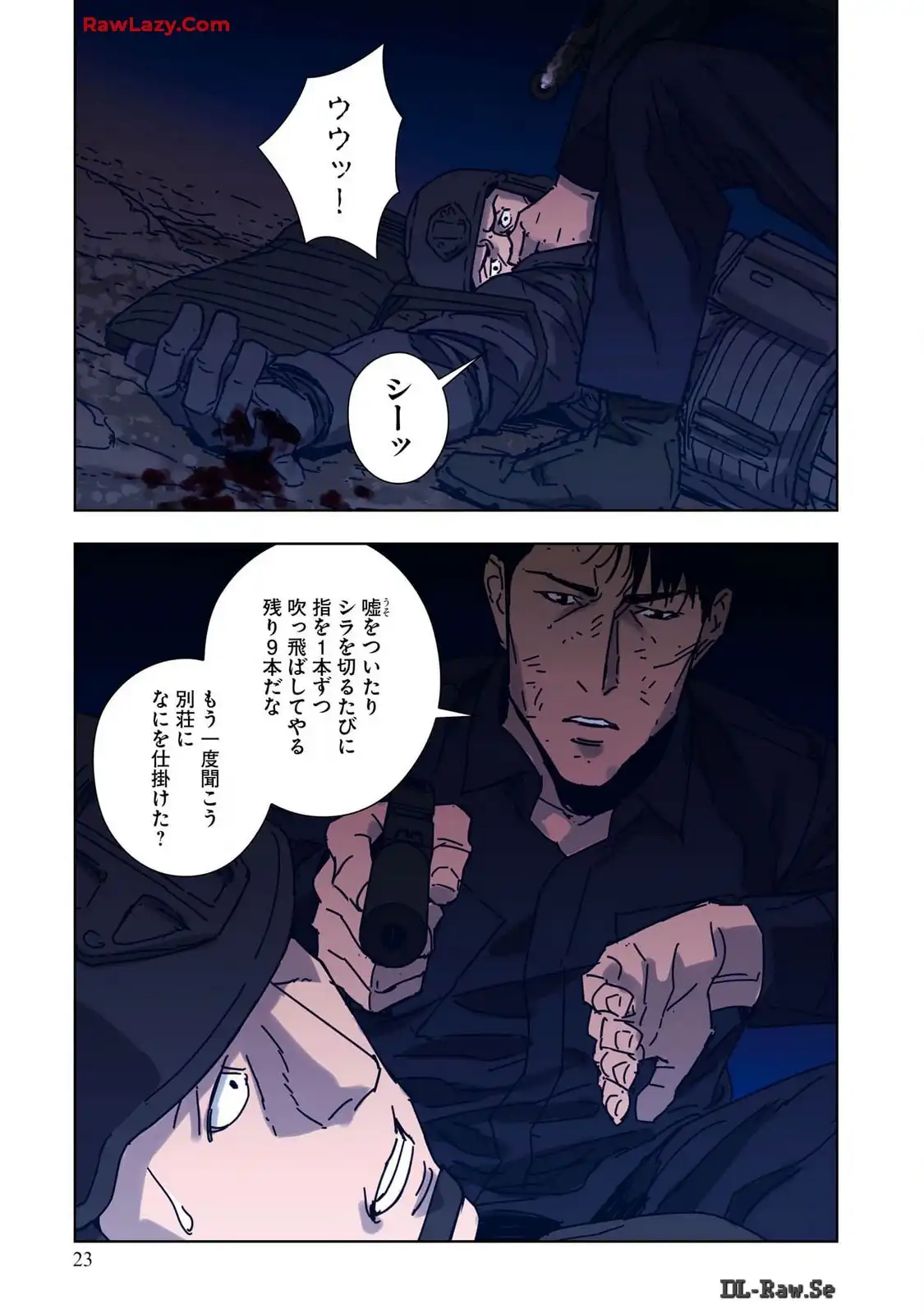 P22