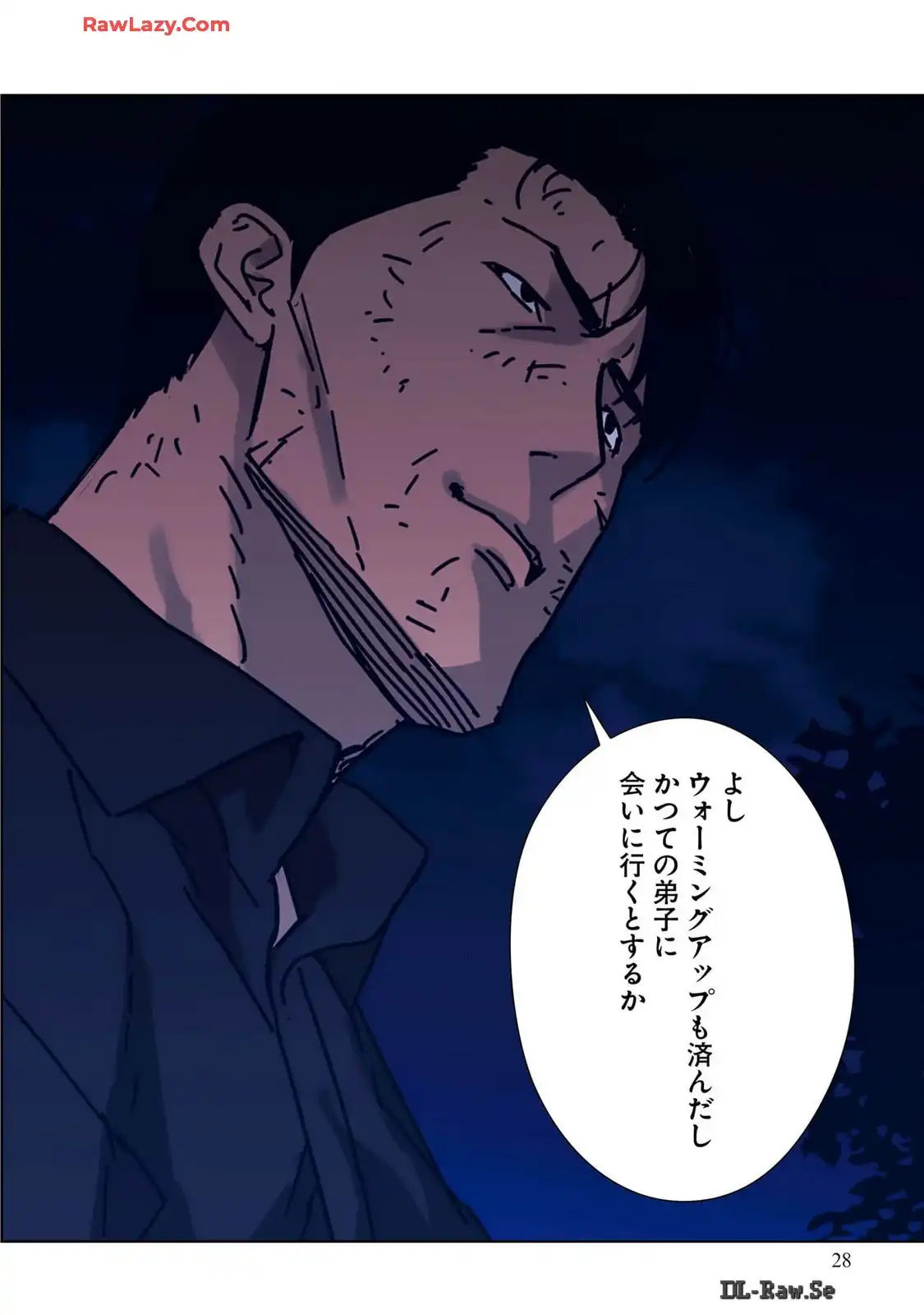 P27