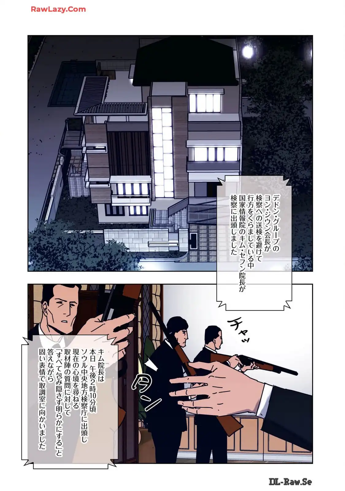 P28