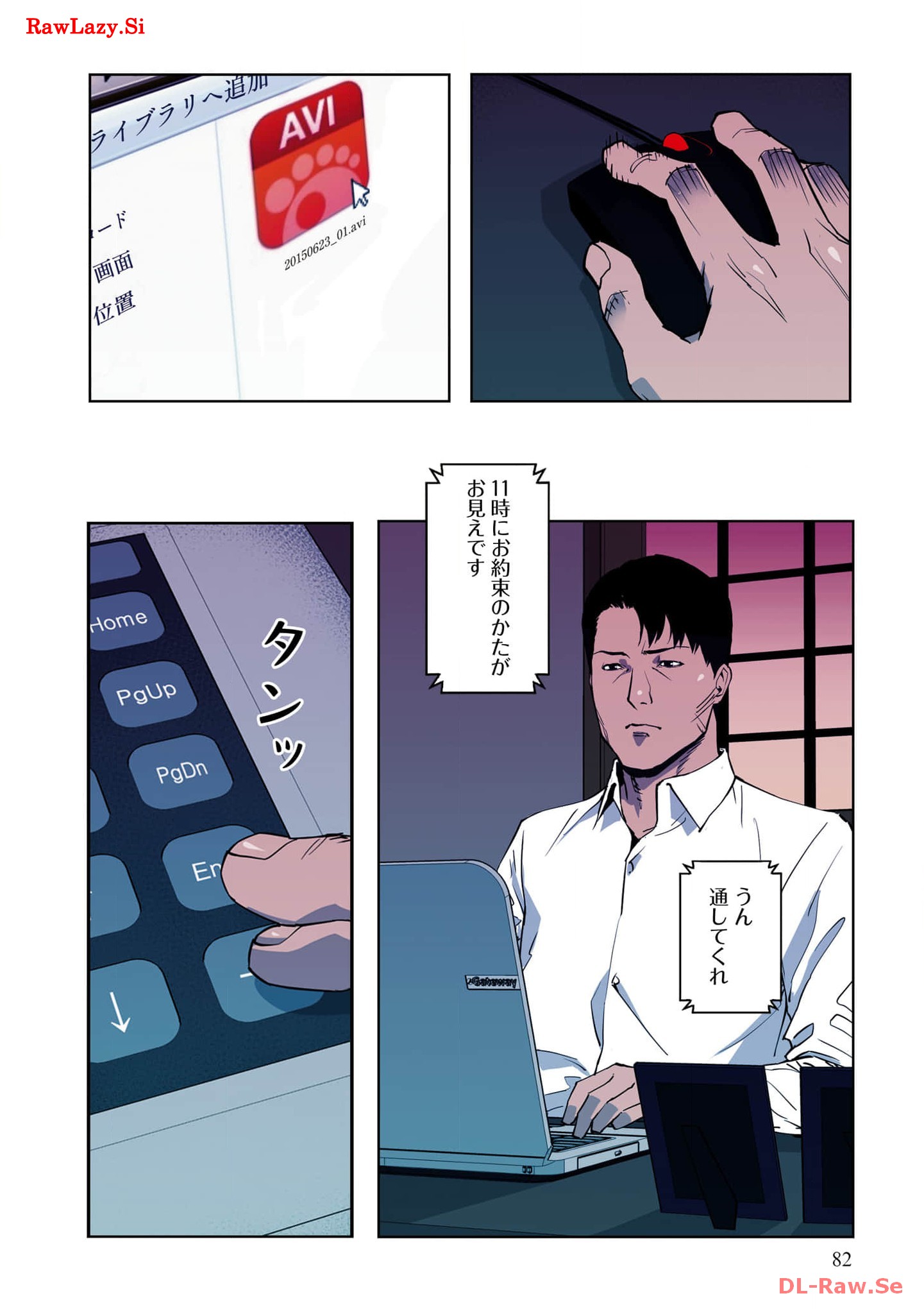 P19