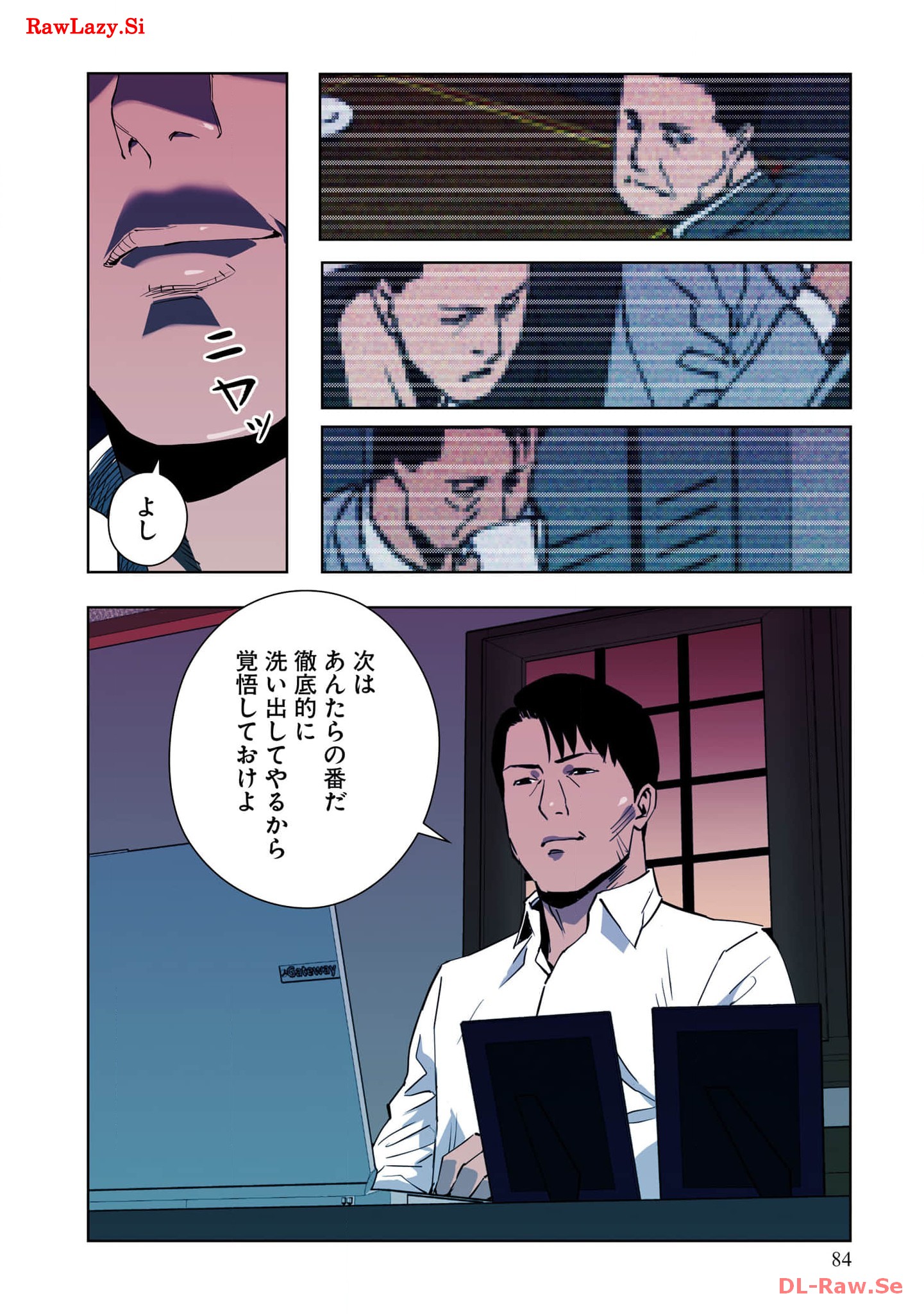 P21