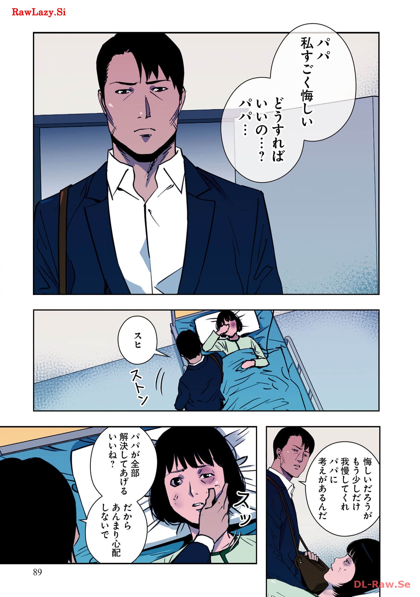 P26