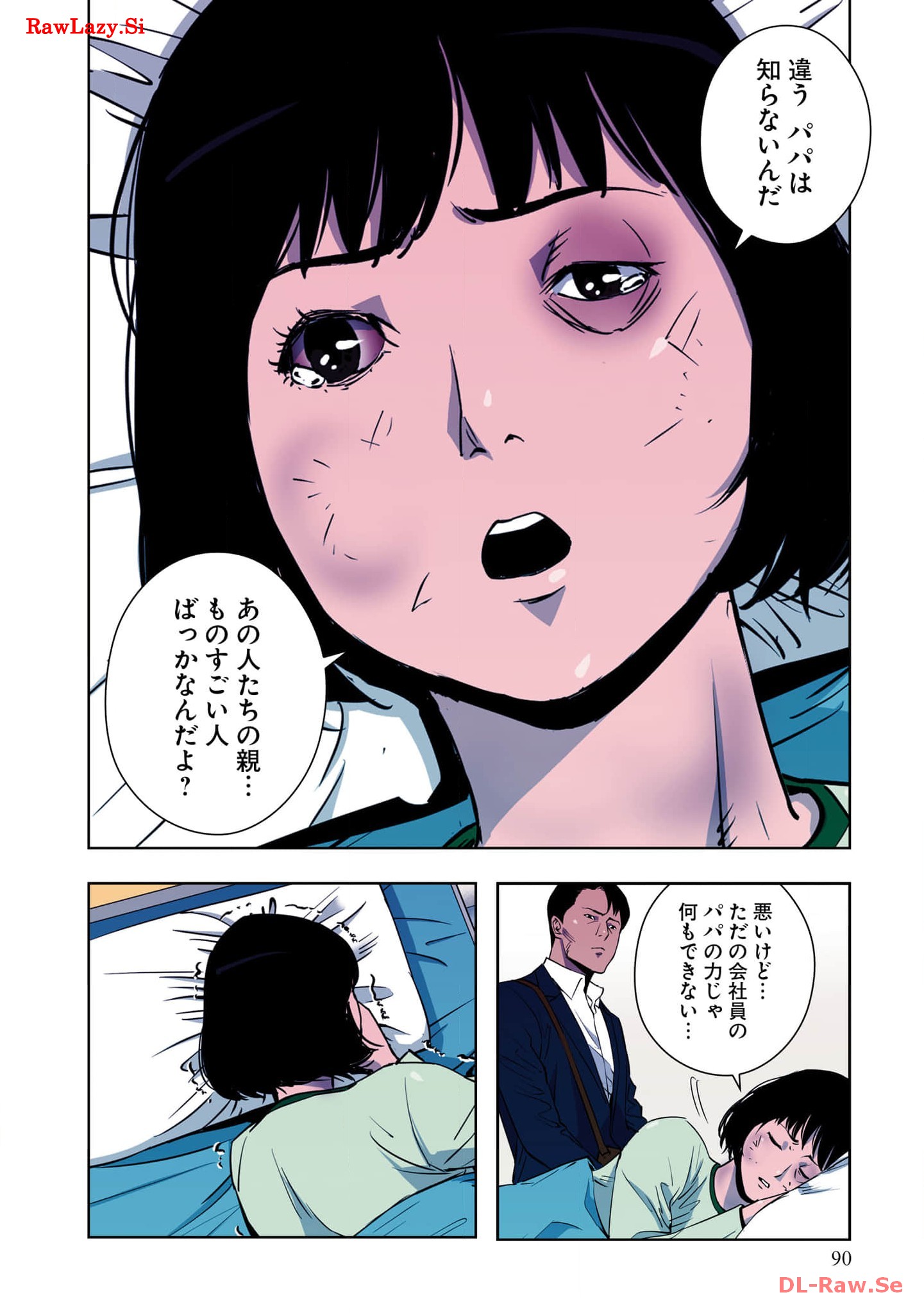 P27