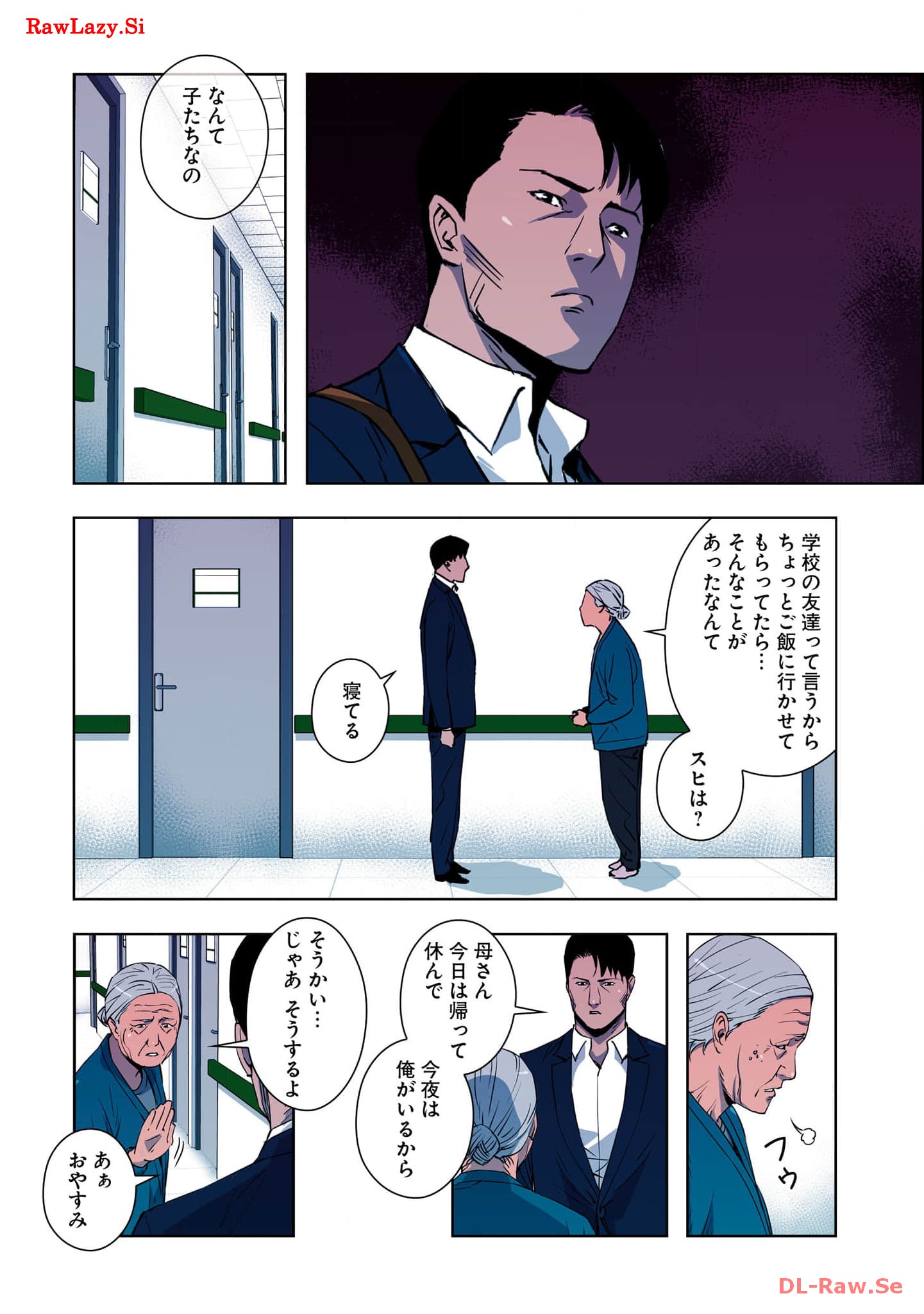 P28