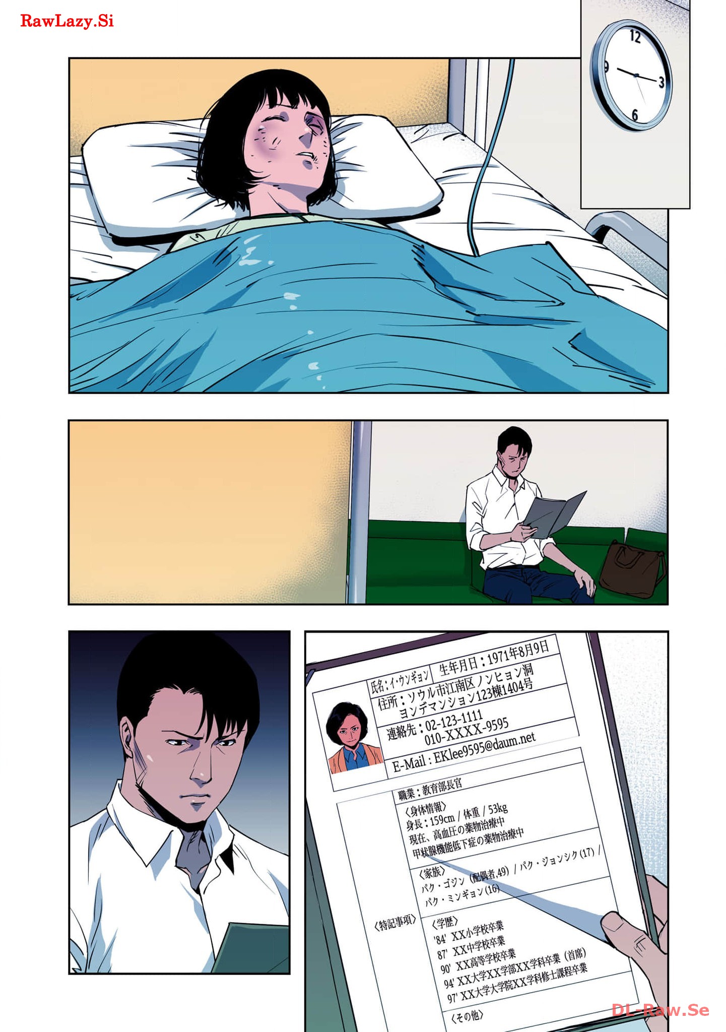 P29