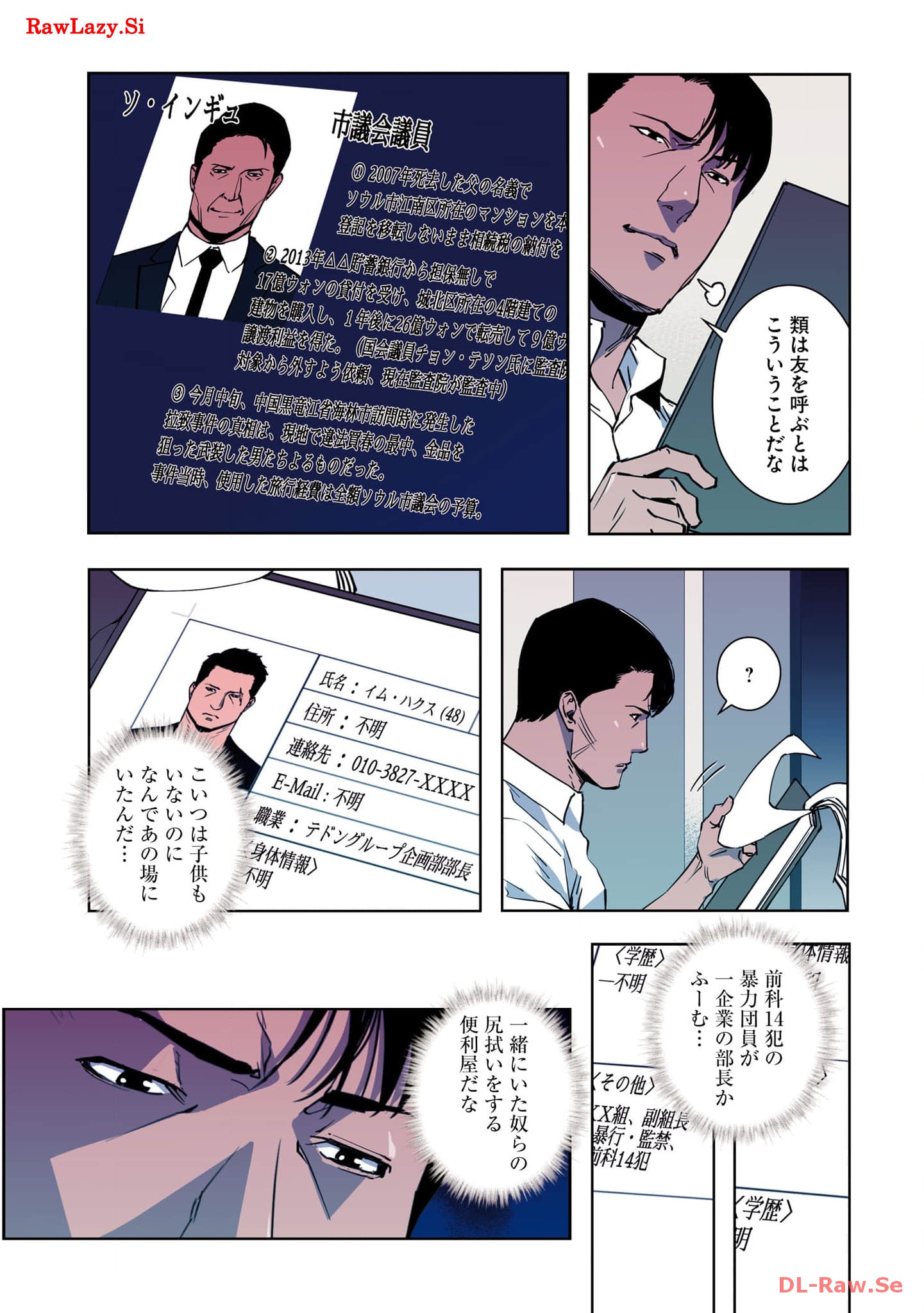 P31