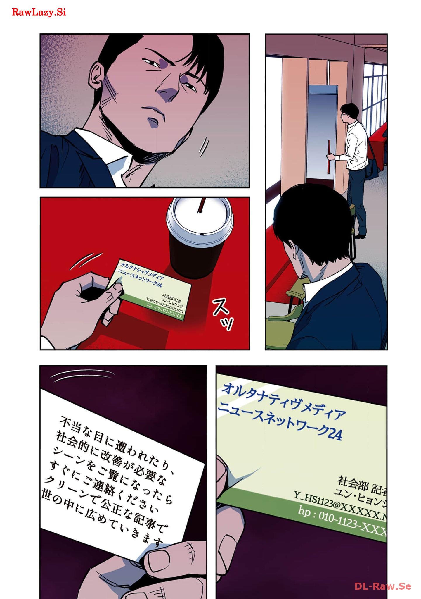 P35