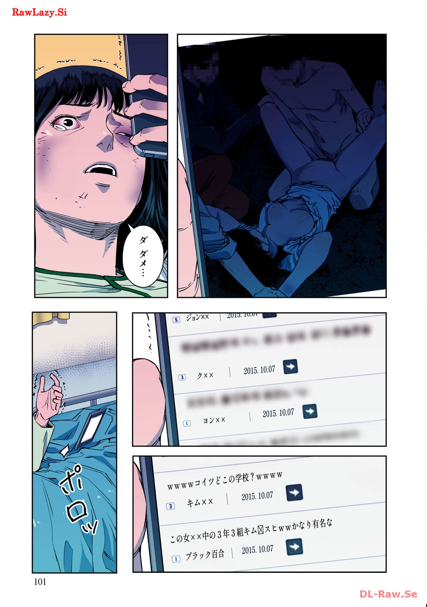 P38