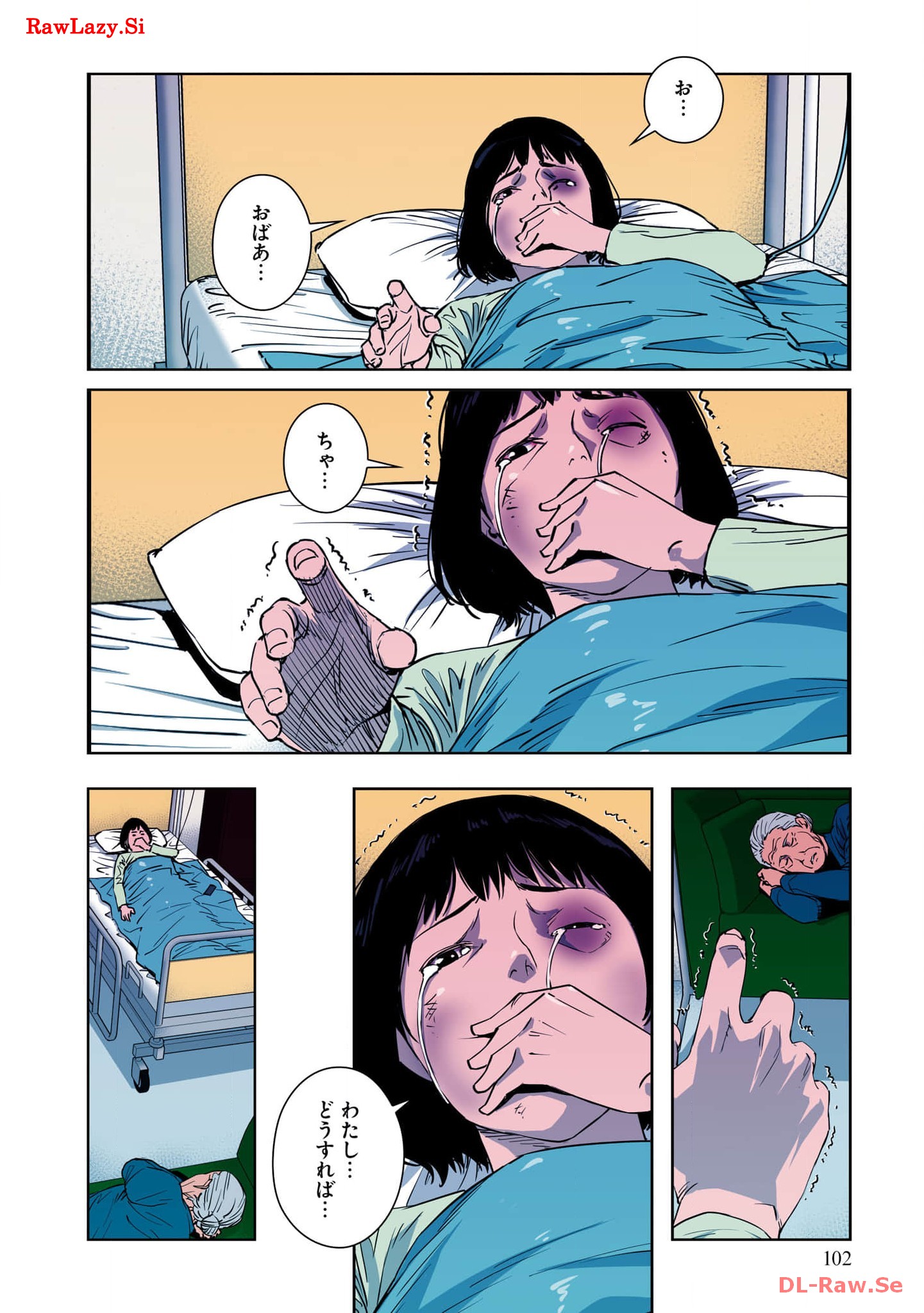 P39