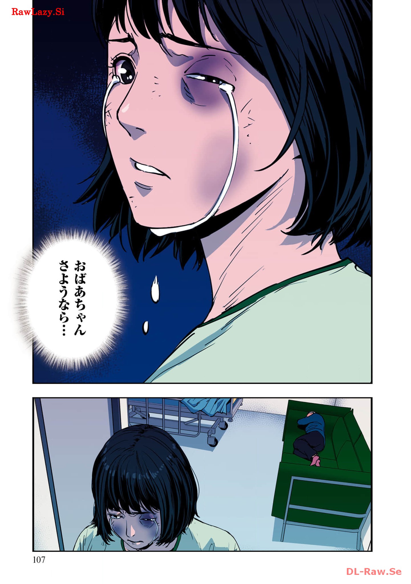 P44