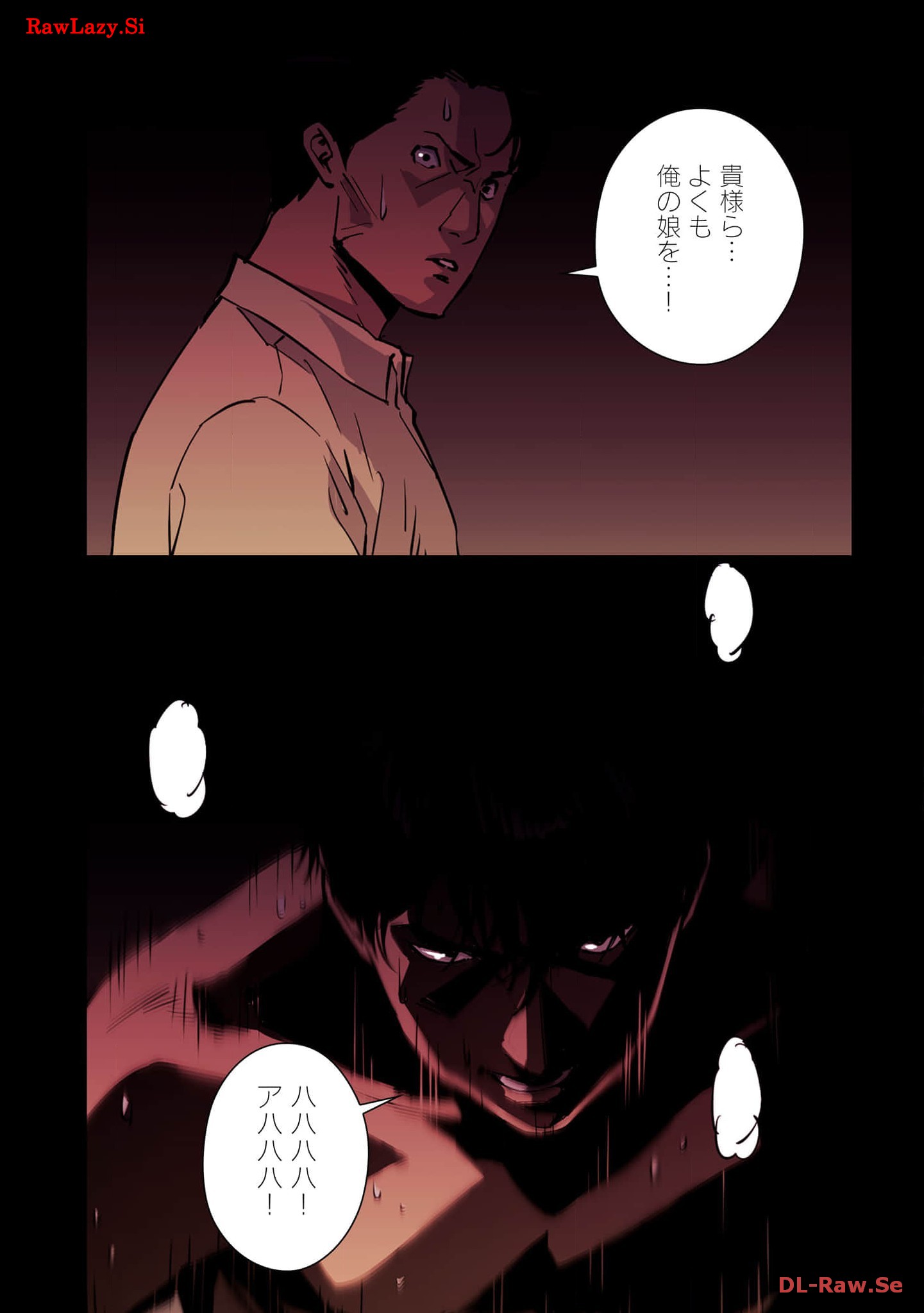 P49