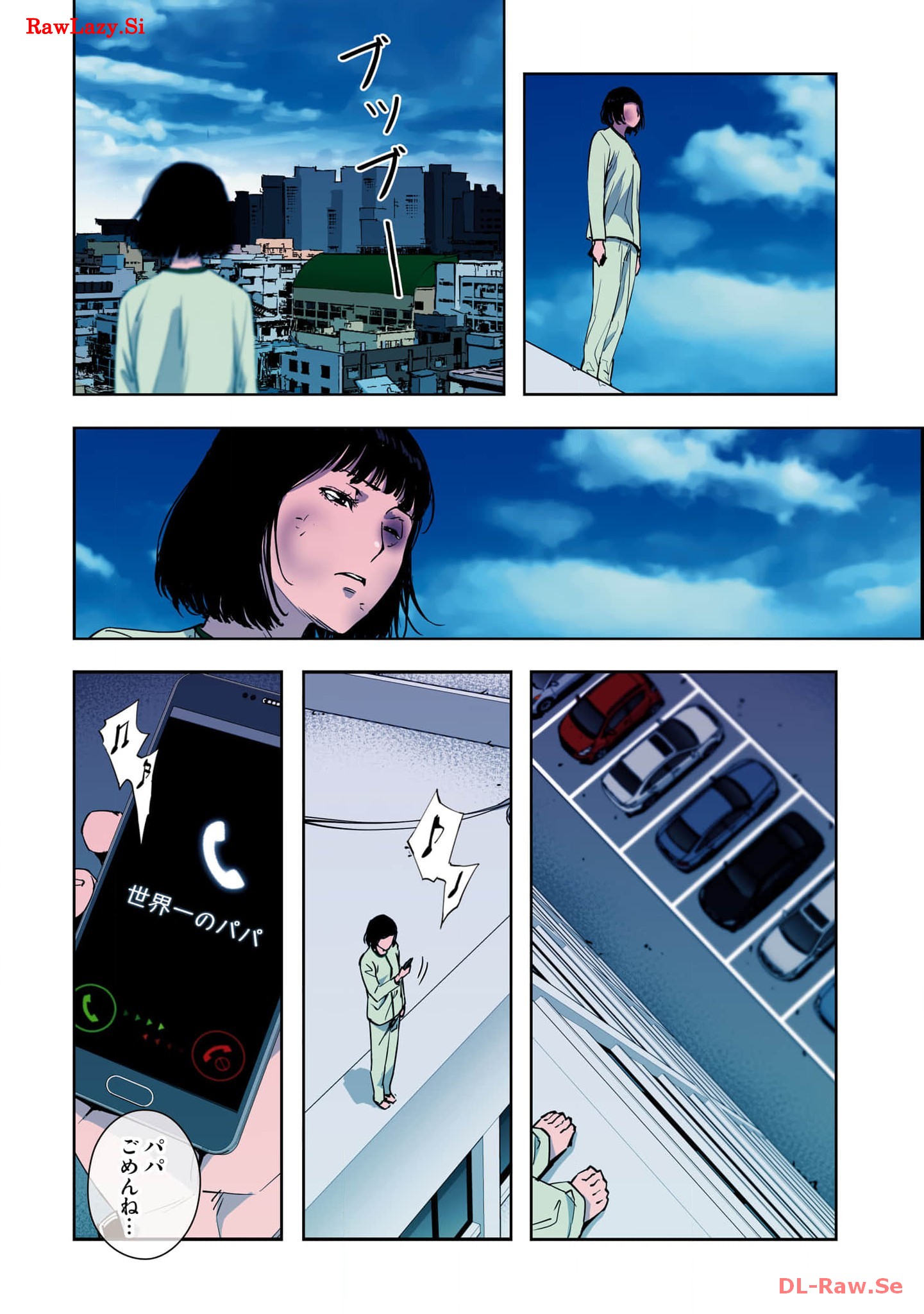 P54