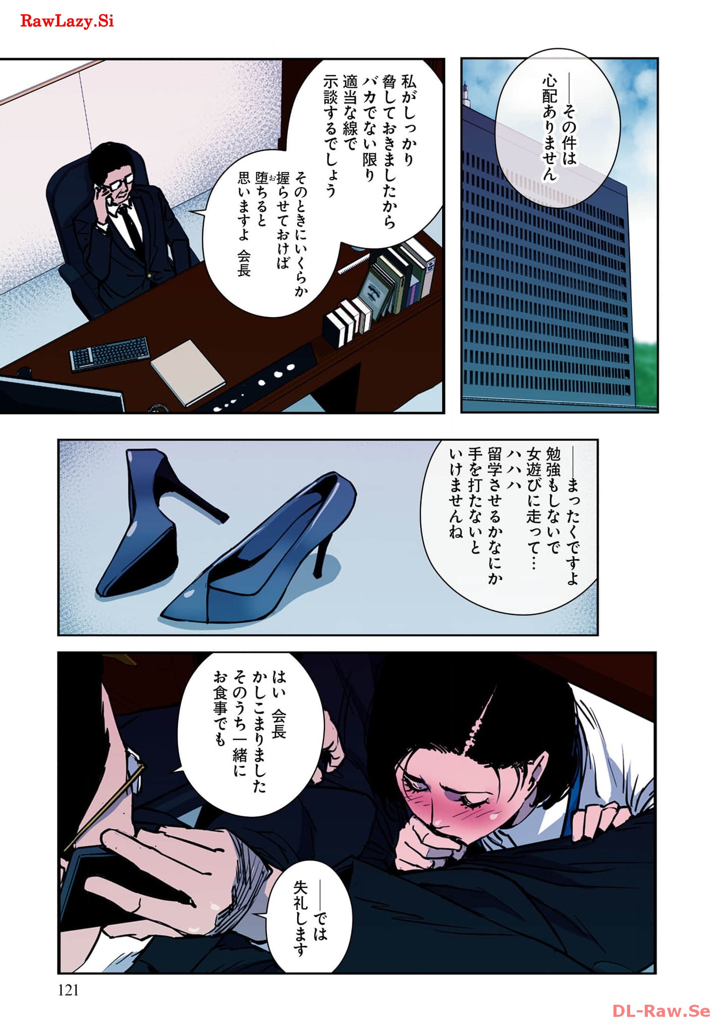 P58