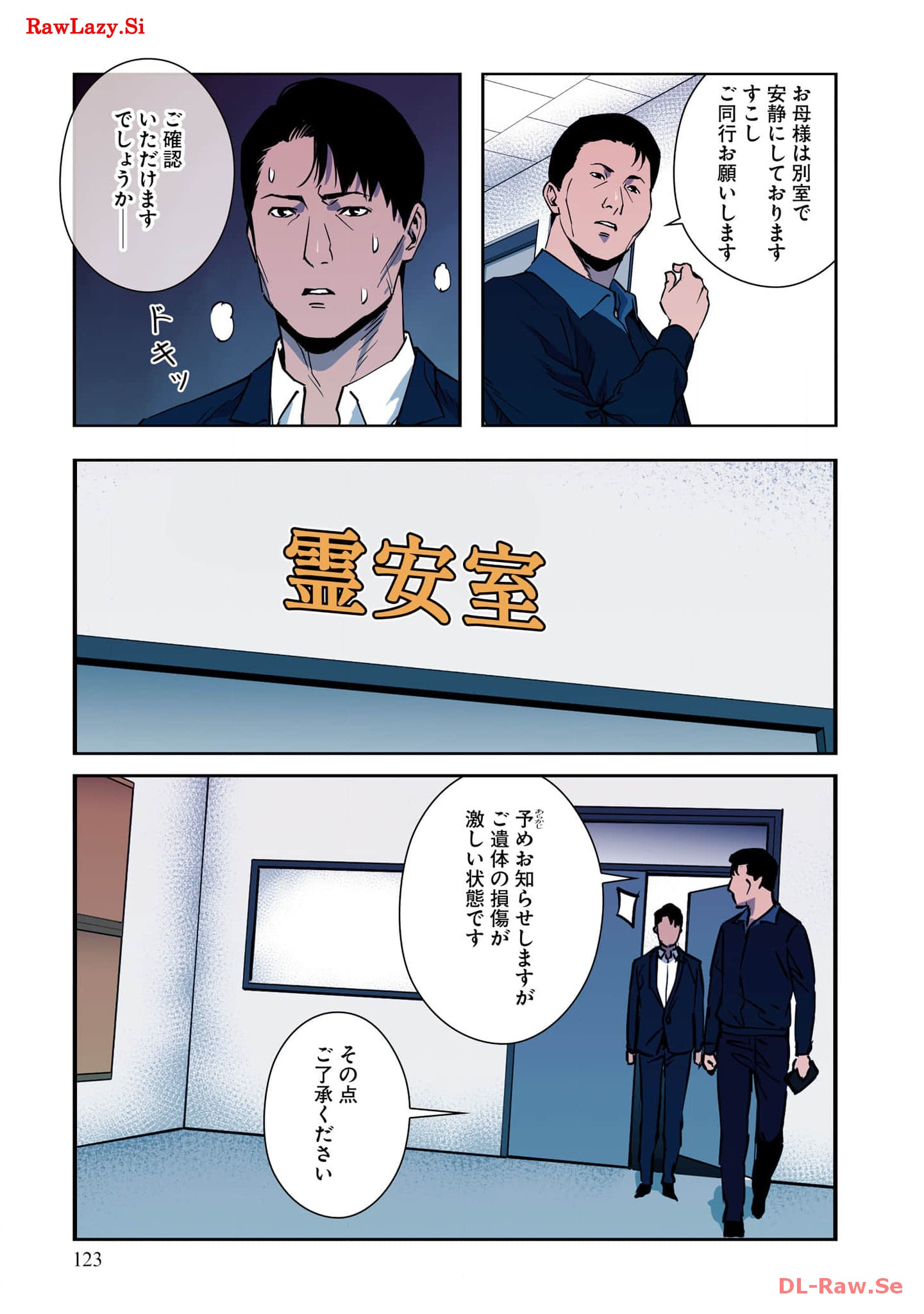 P60