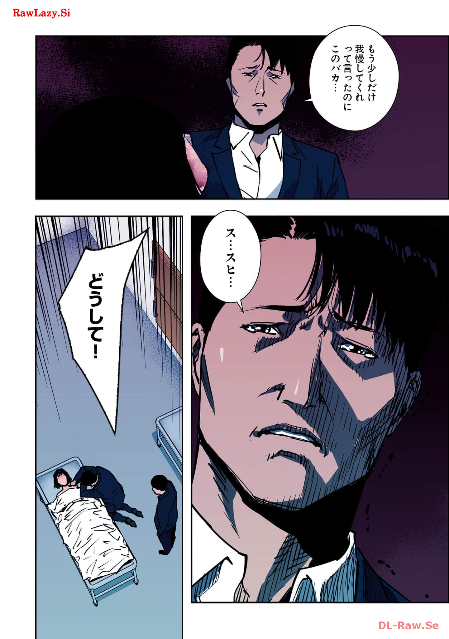 P64