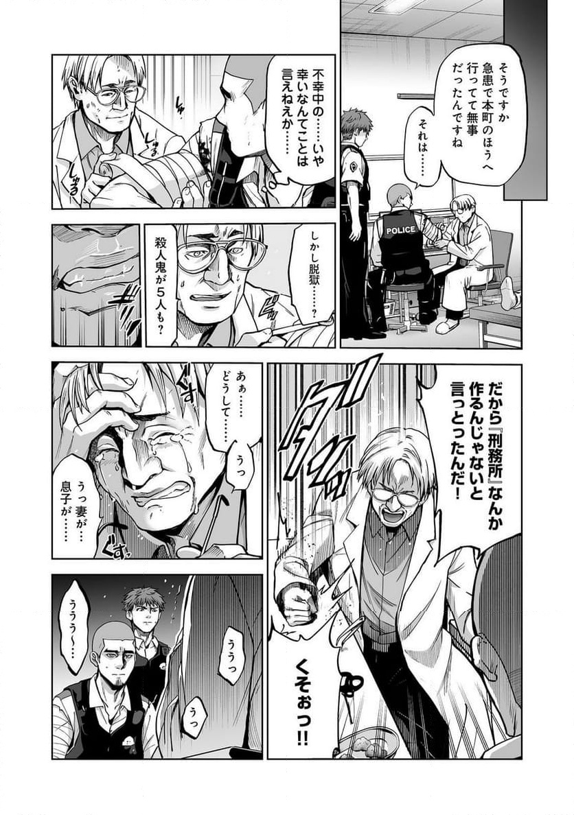P21
