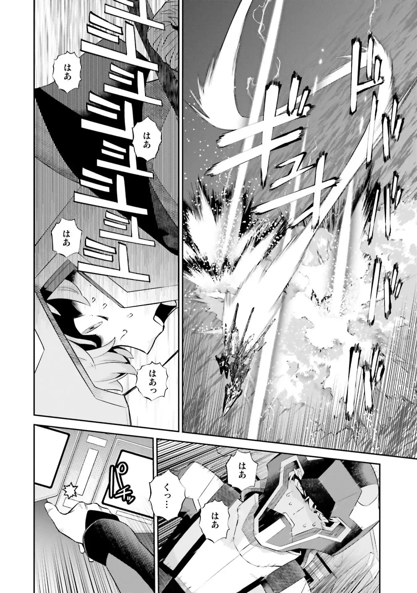 P28