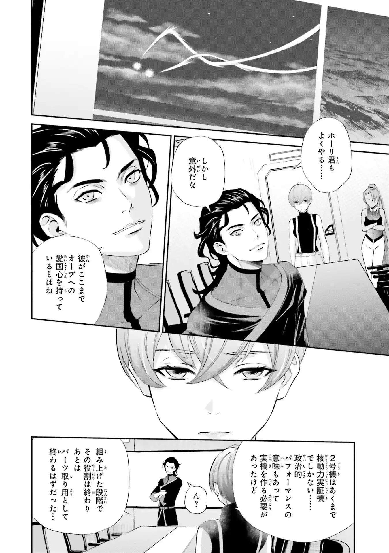 P36