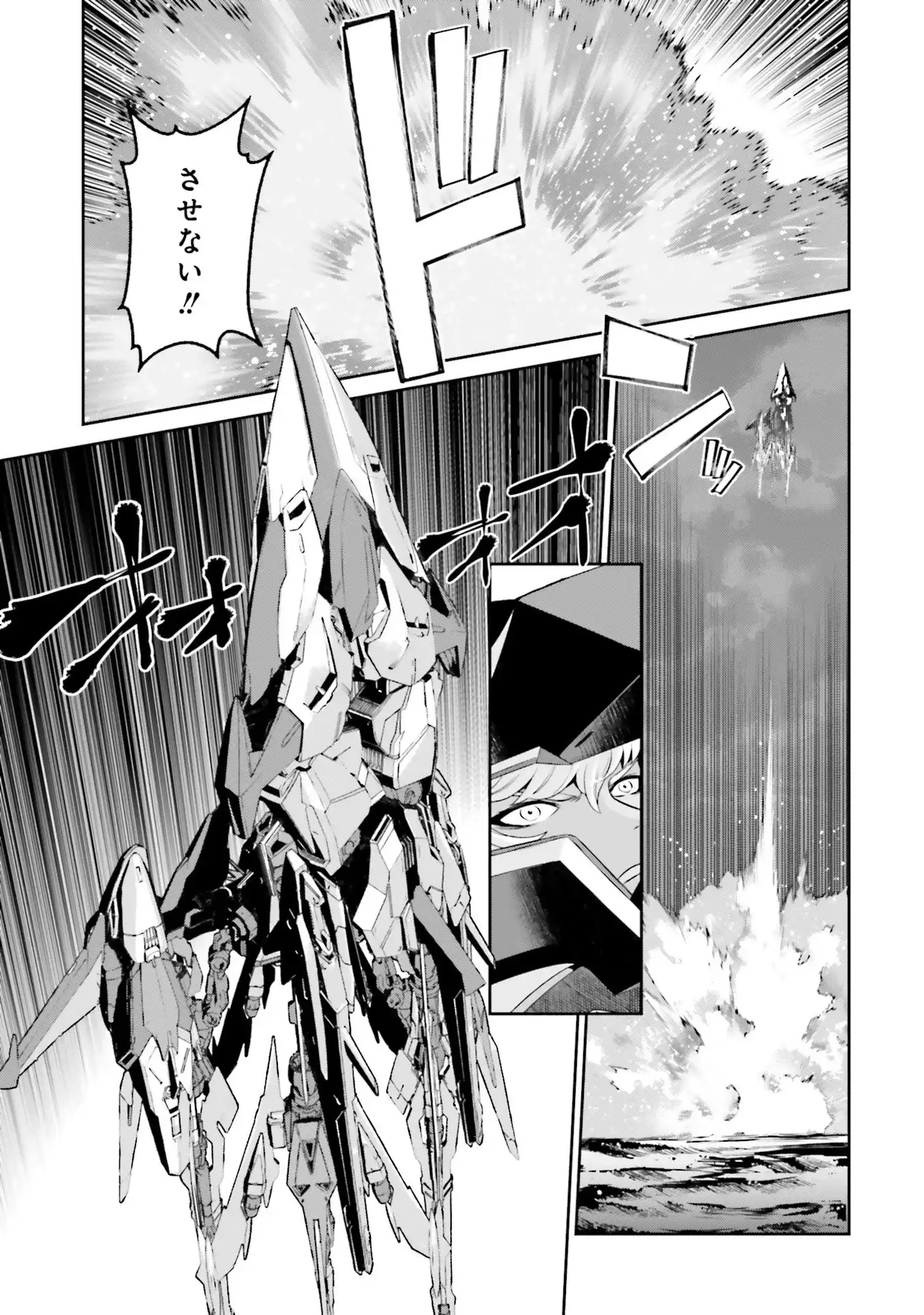 P41