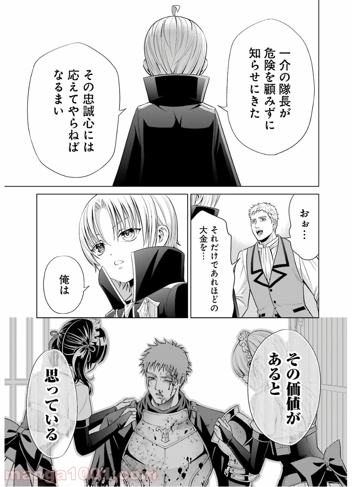 P41