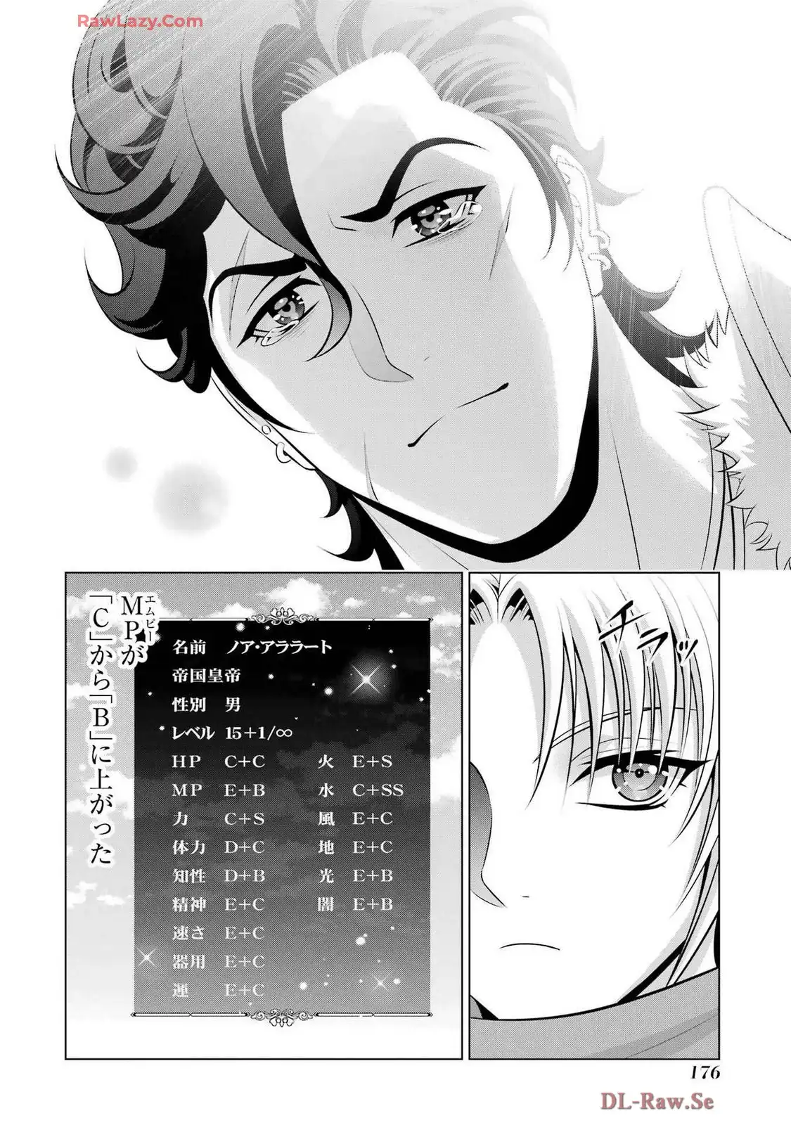 P52