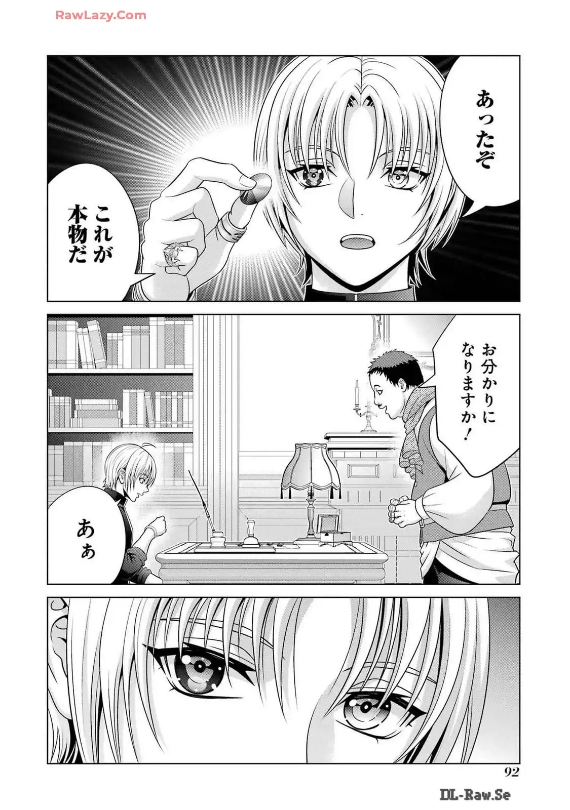 P36