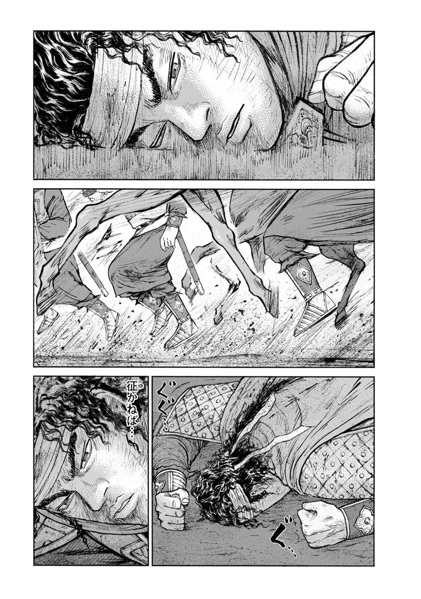 P23