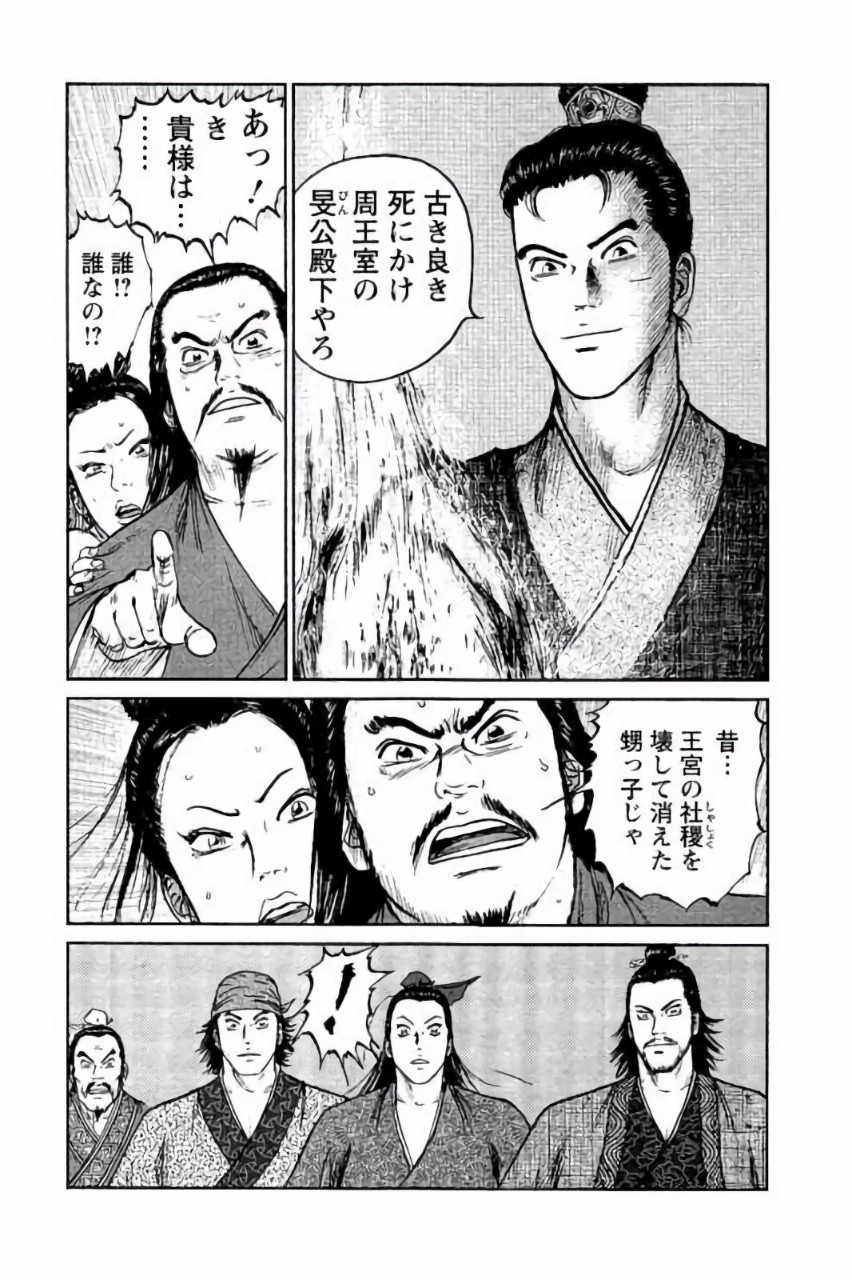 P19