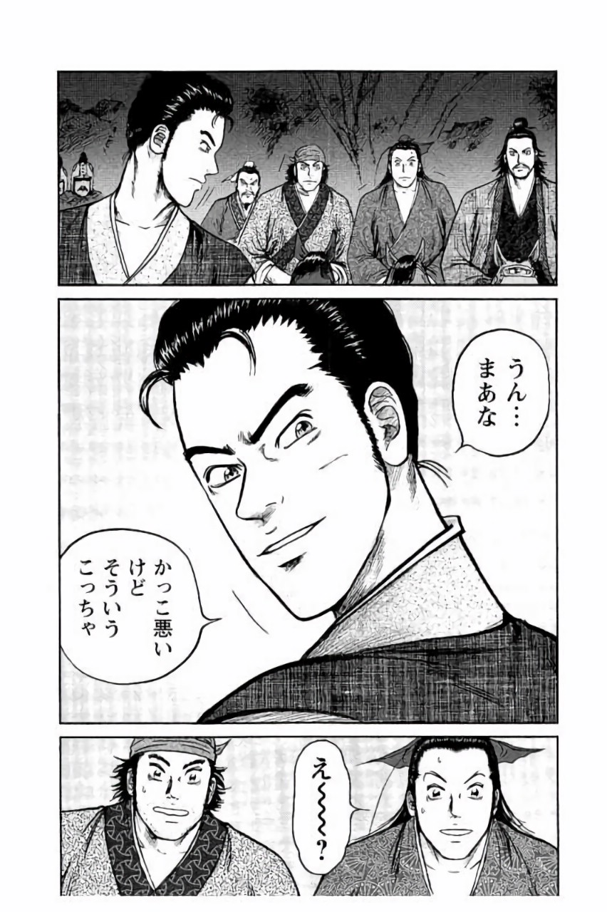 P22