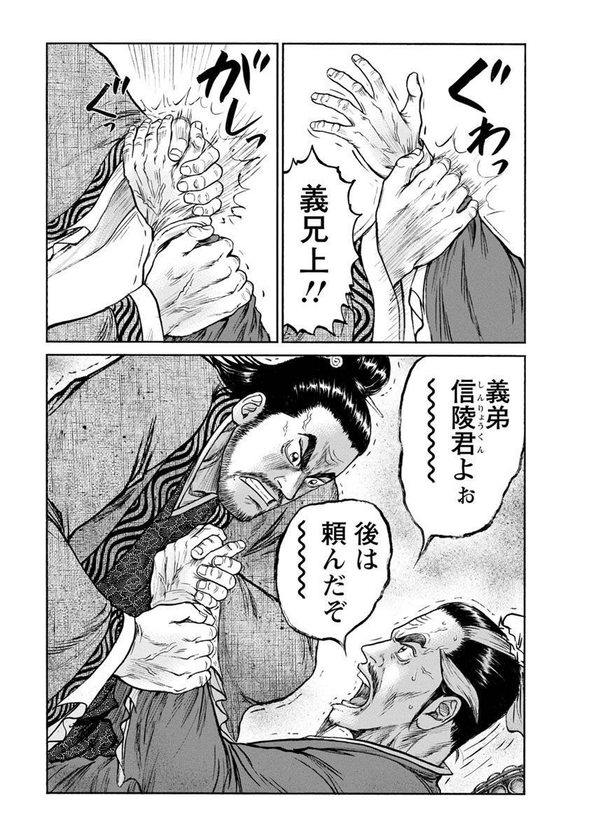 P23