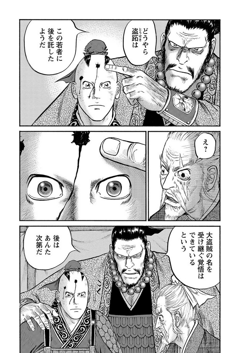 P9
