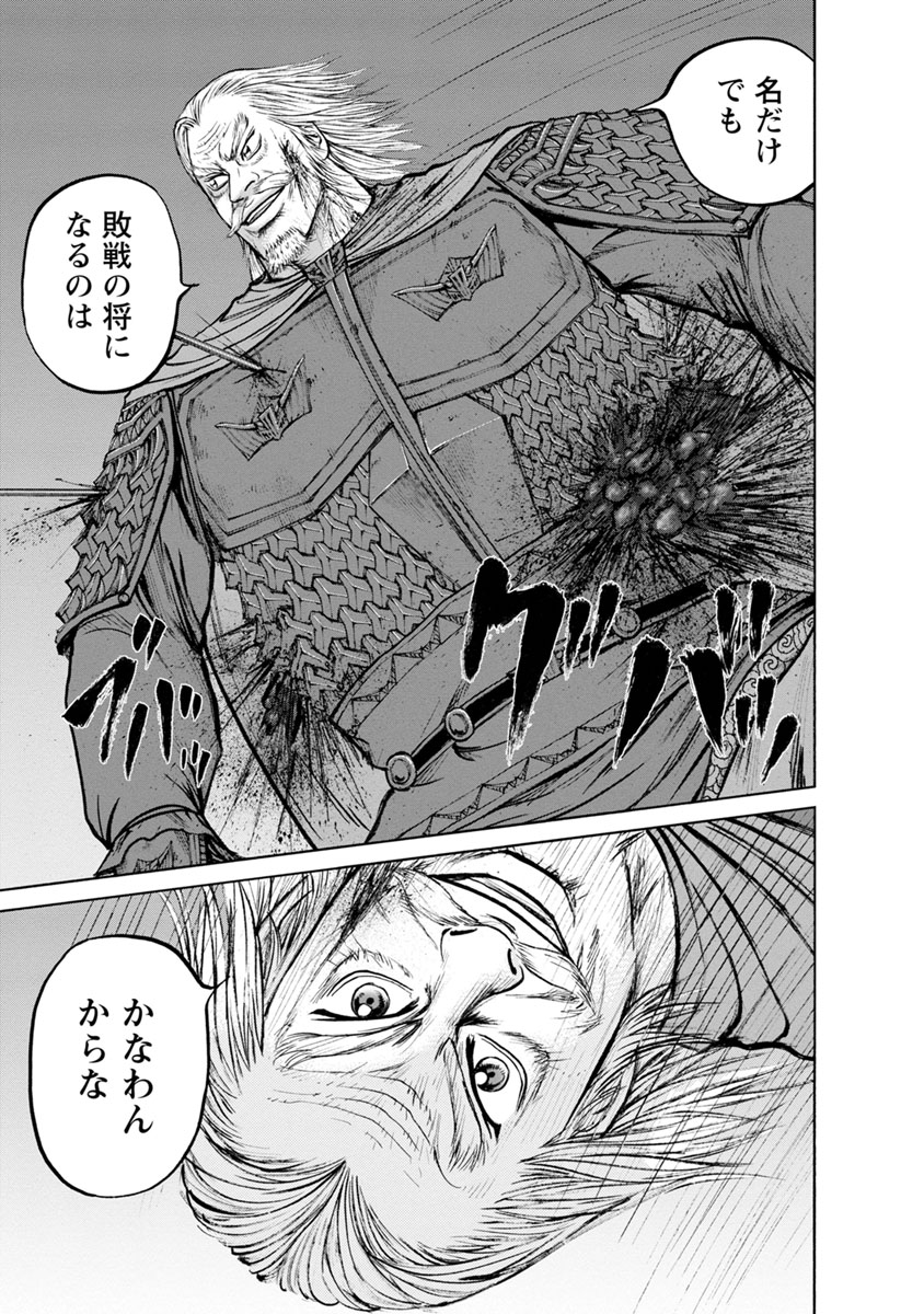 P25
