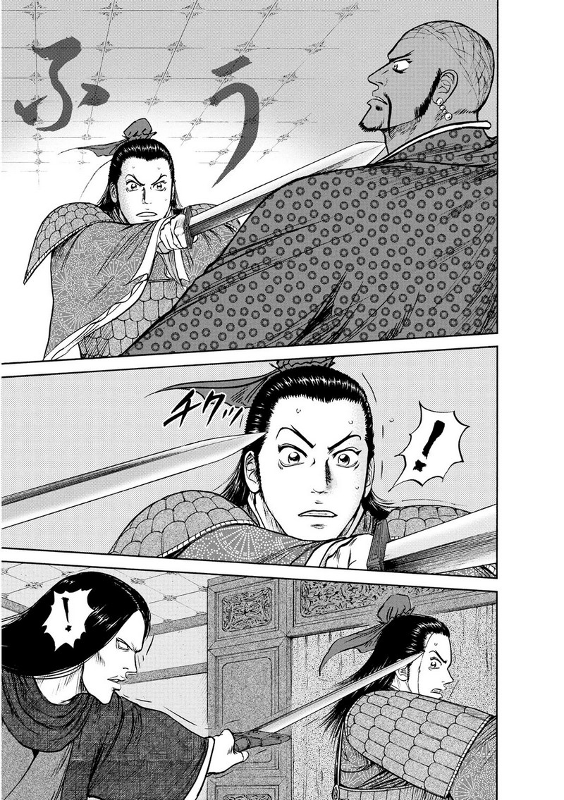 P23